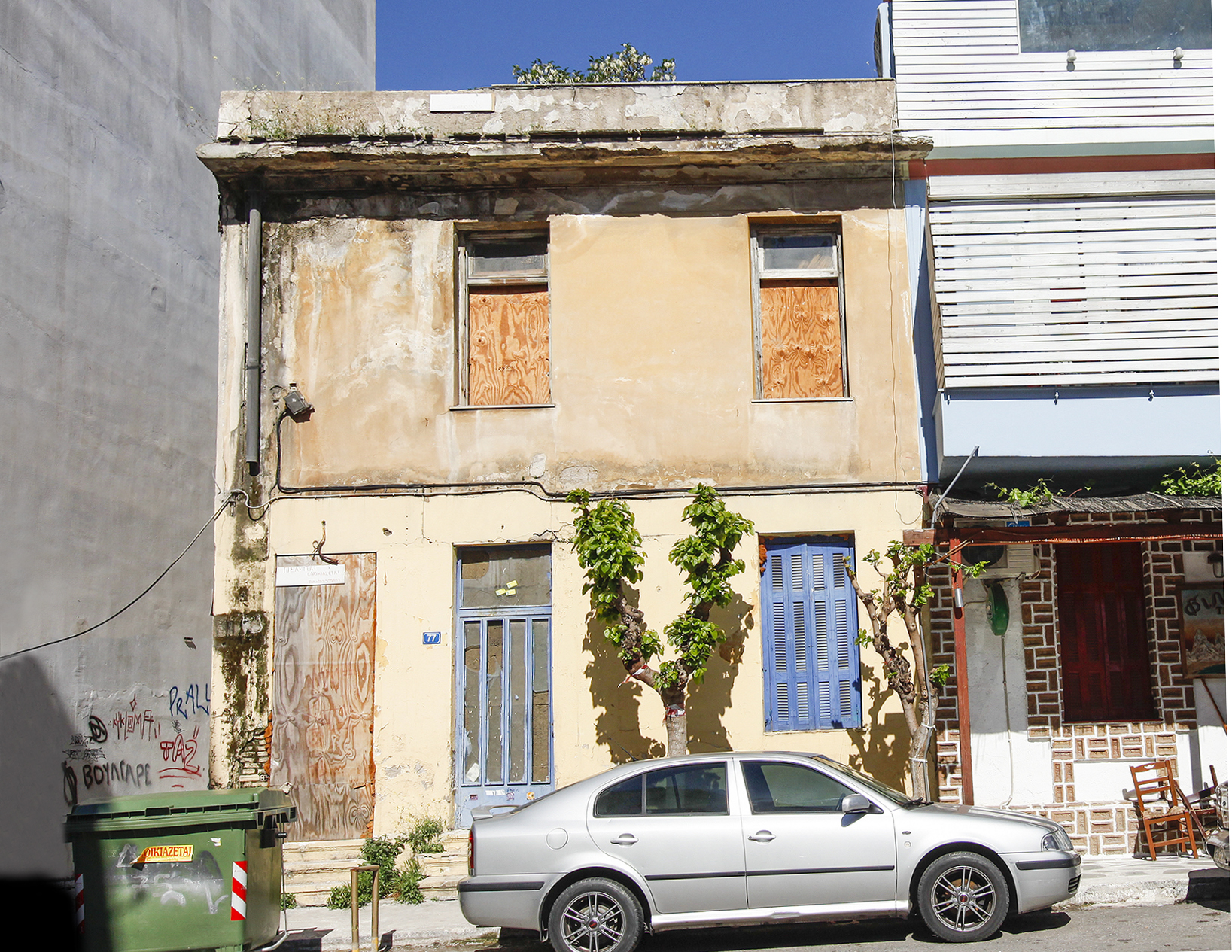 Γενική κύριας όψης