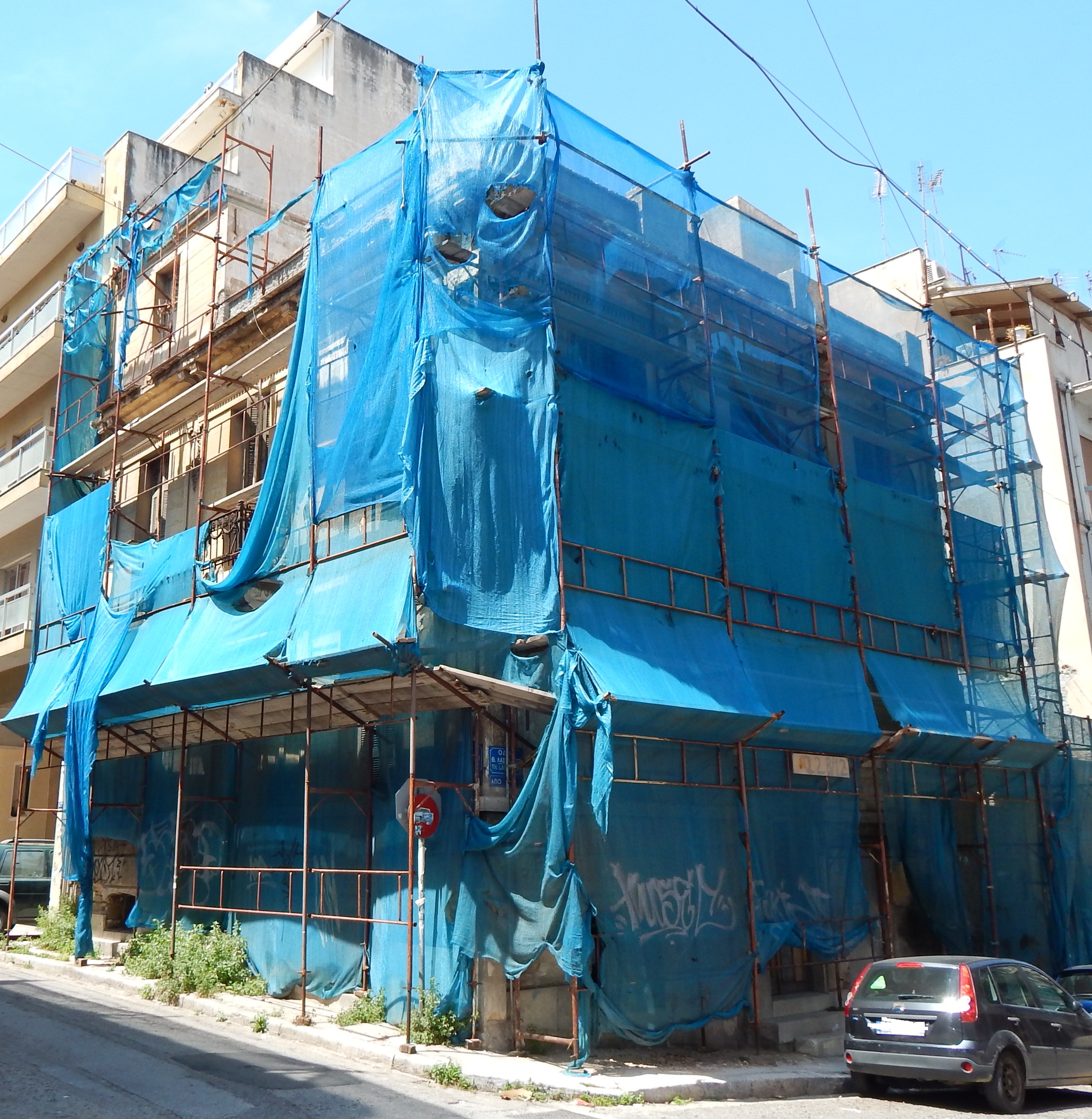Γενική κτηρίου