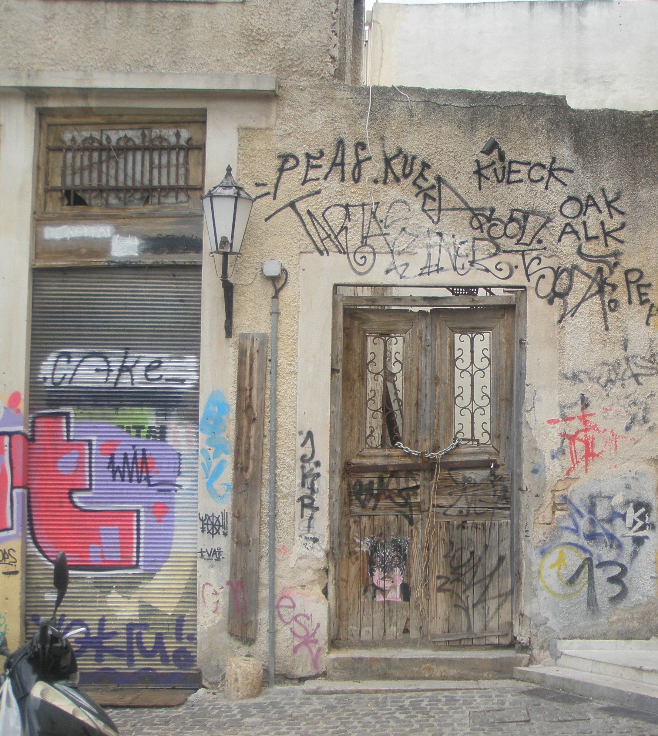 Γενική εισόδου