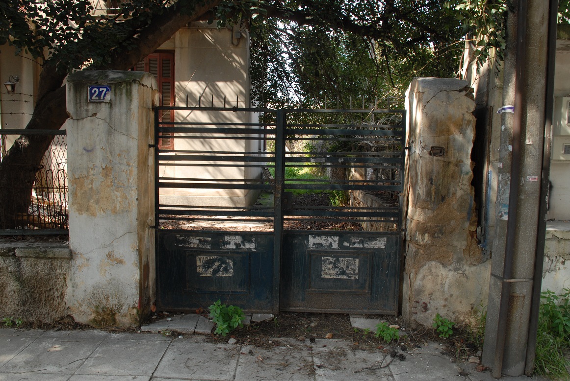 Front gate