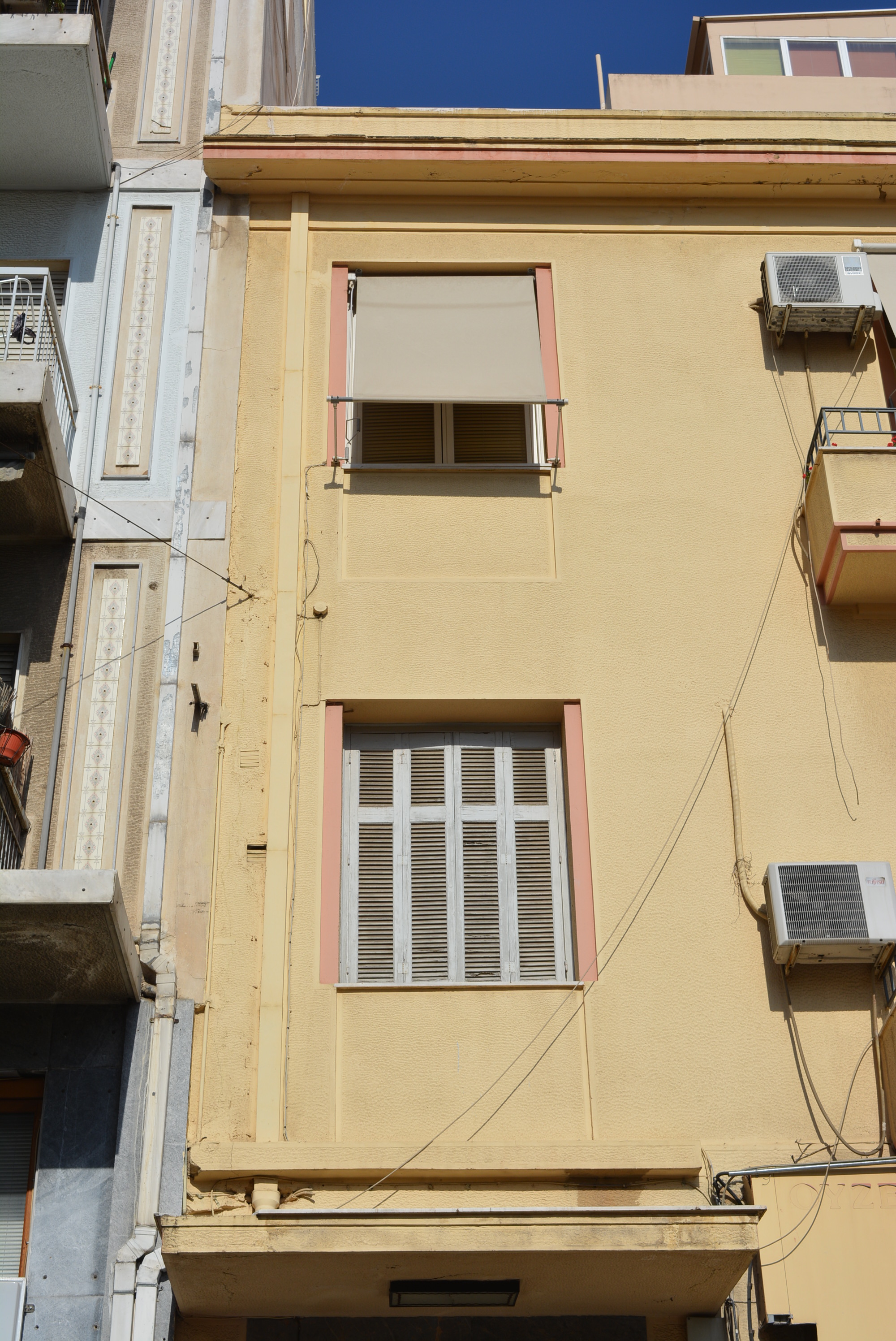 Λεπτομέρεια κύριας όψης