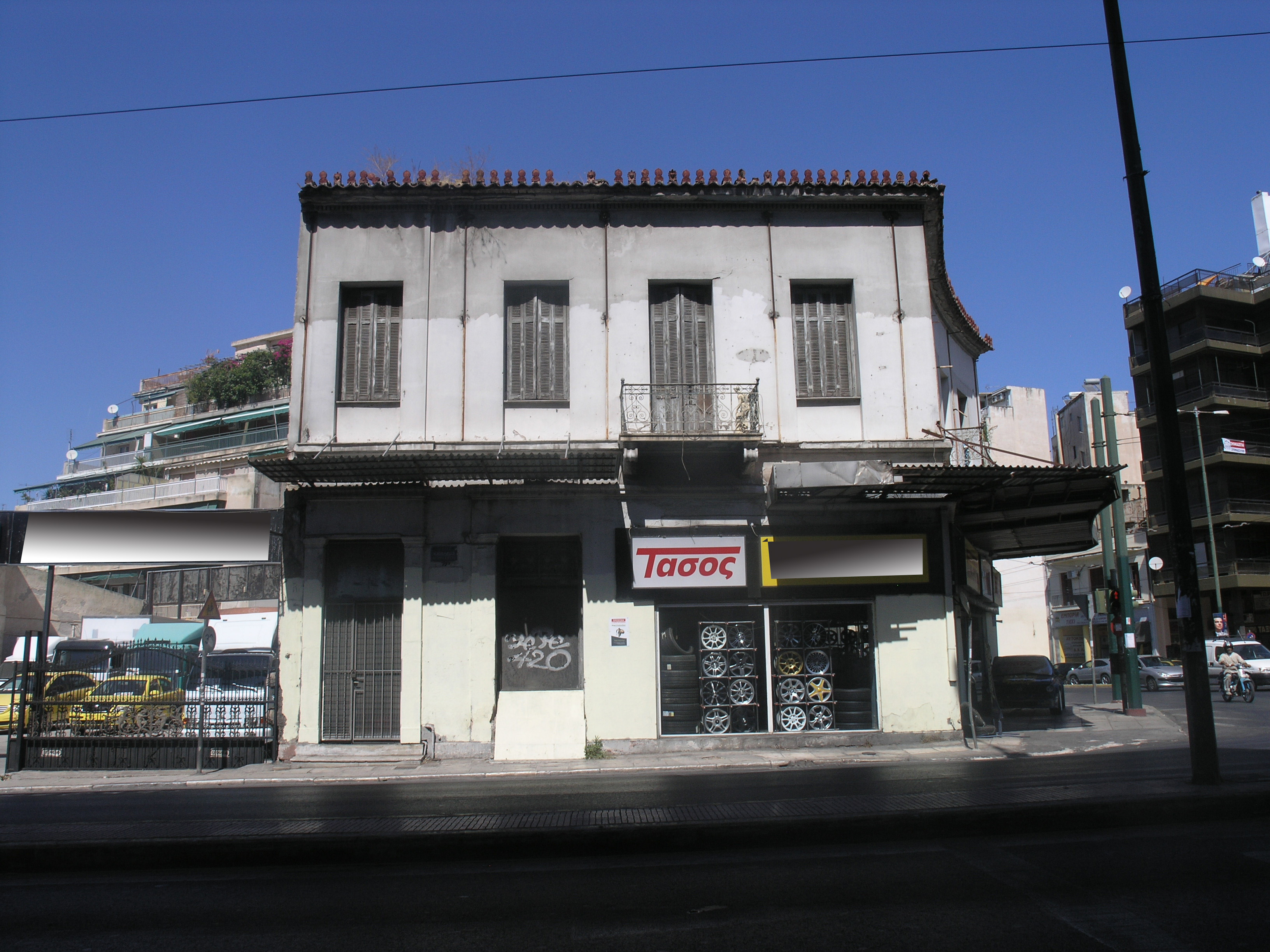 Γενική κύριας όψης