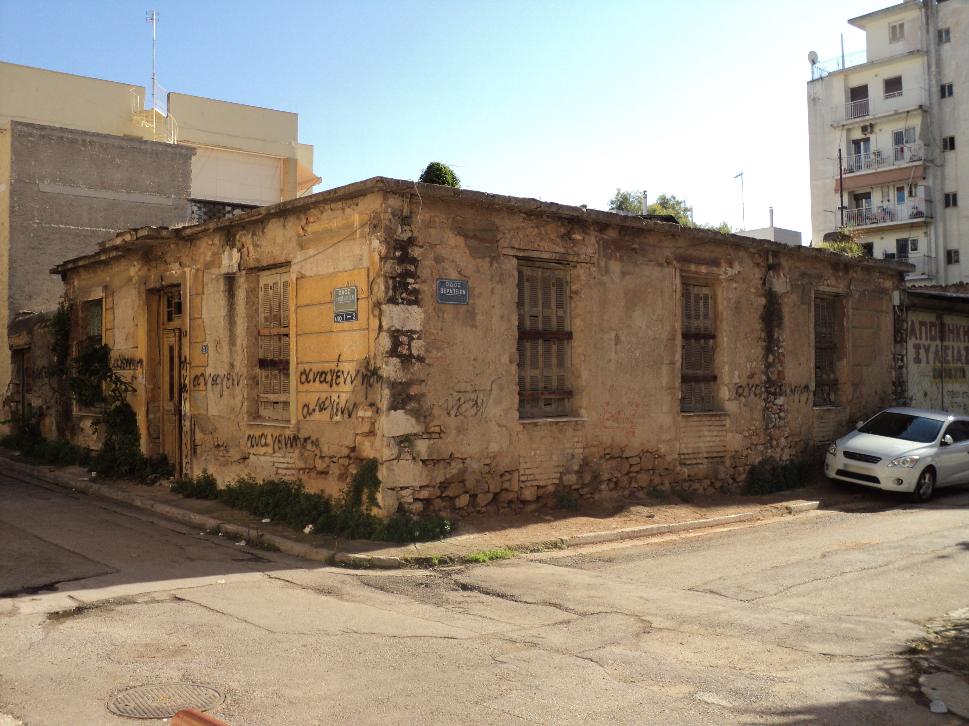 Γενική κτηρίου