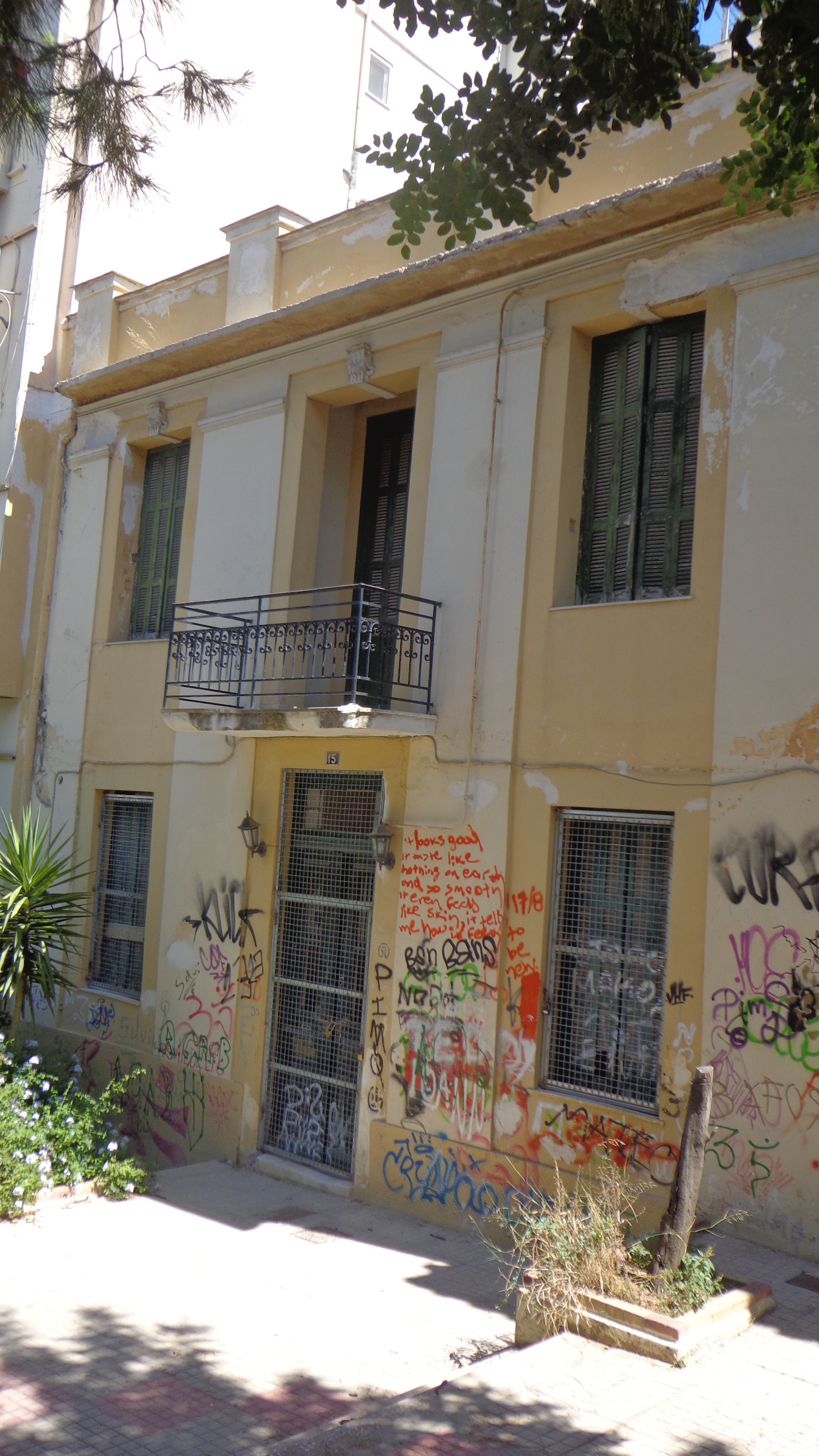 Γενική κύριας όψης
