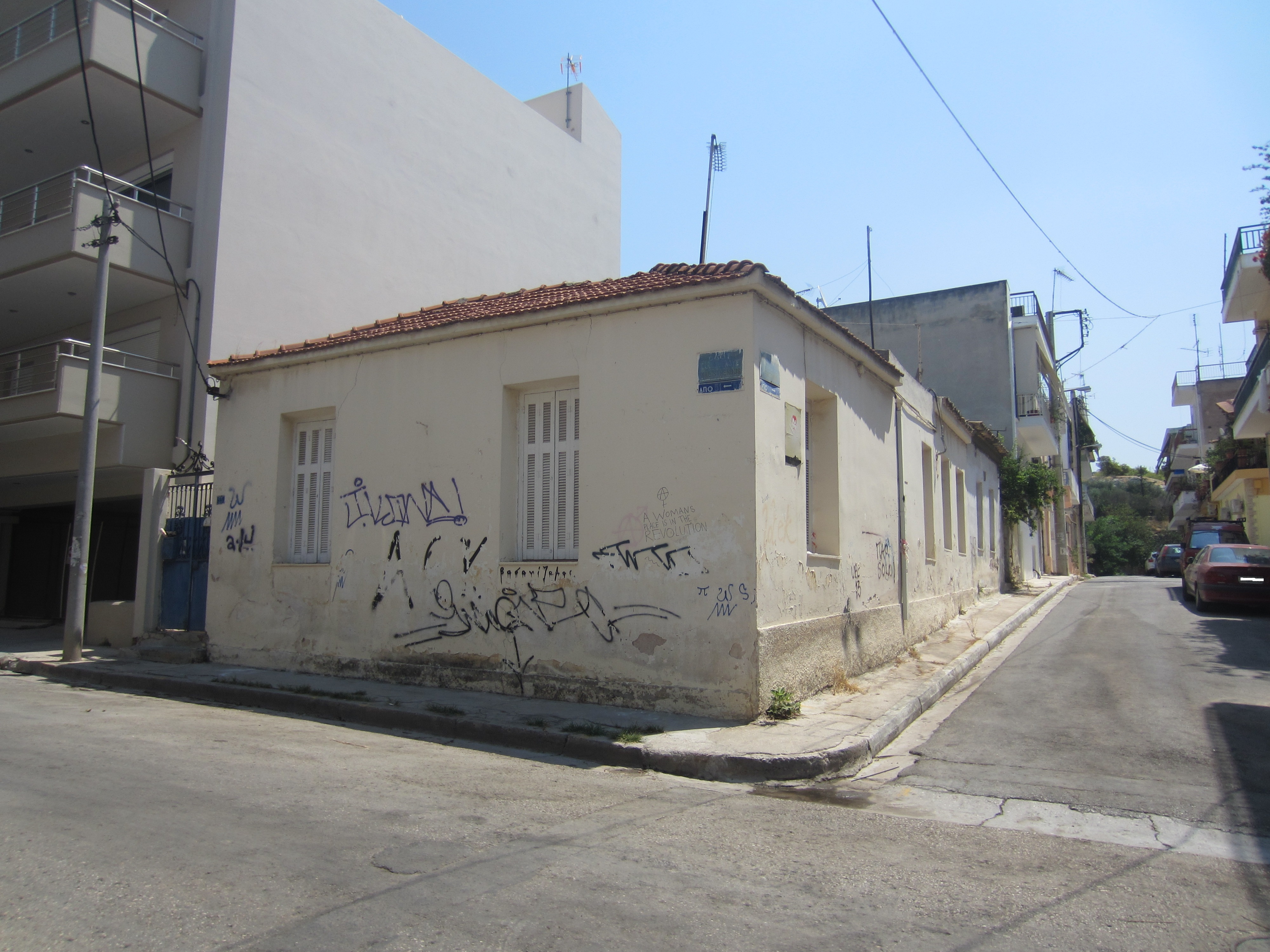 Γενική όψη κτηρίου