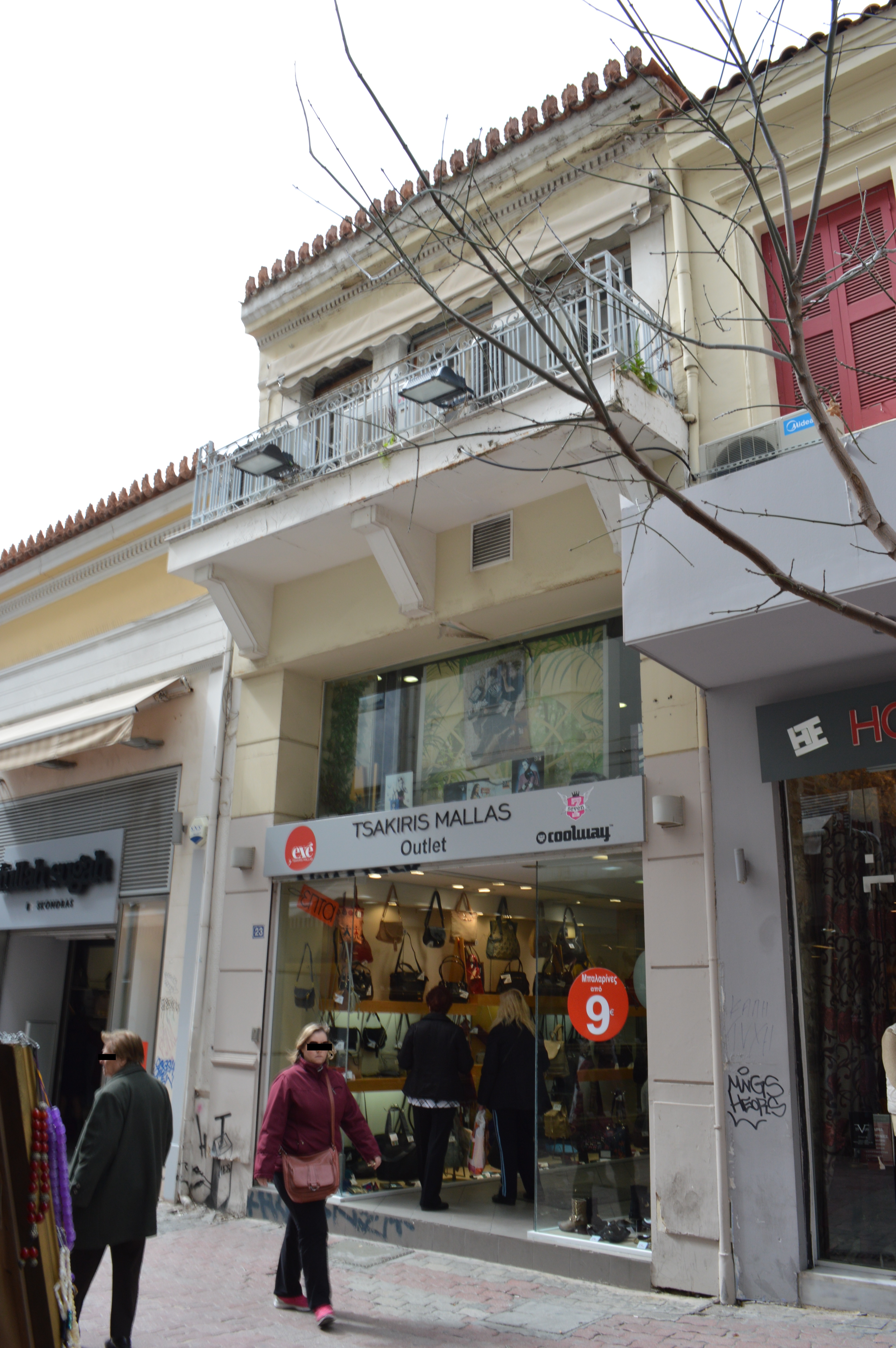 Γενική κύριας όψης