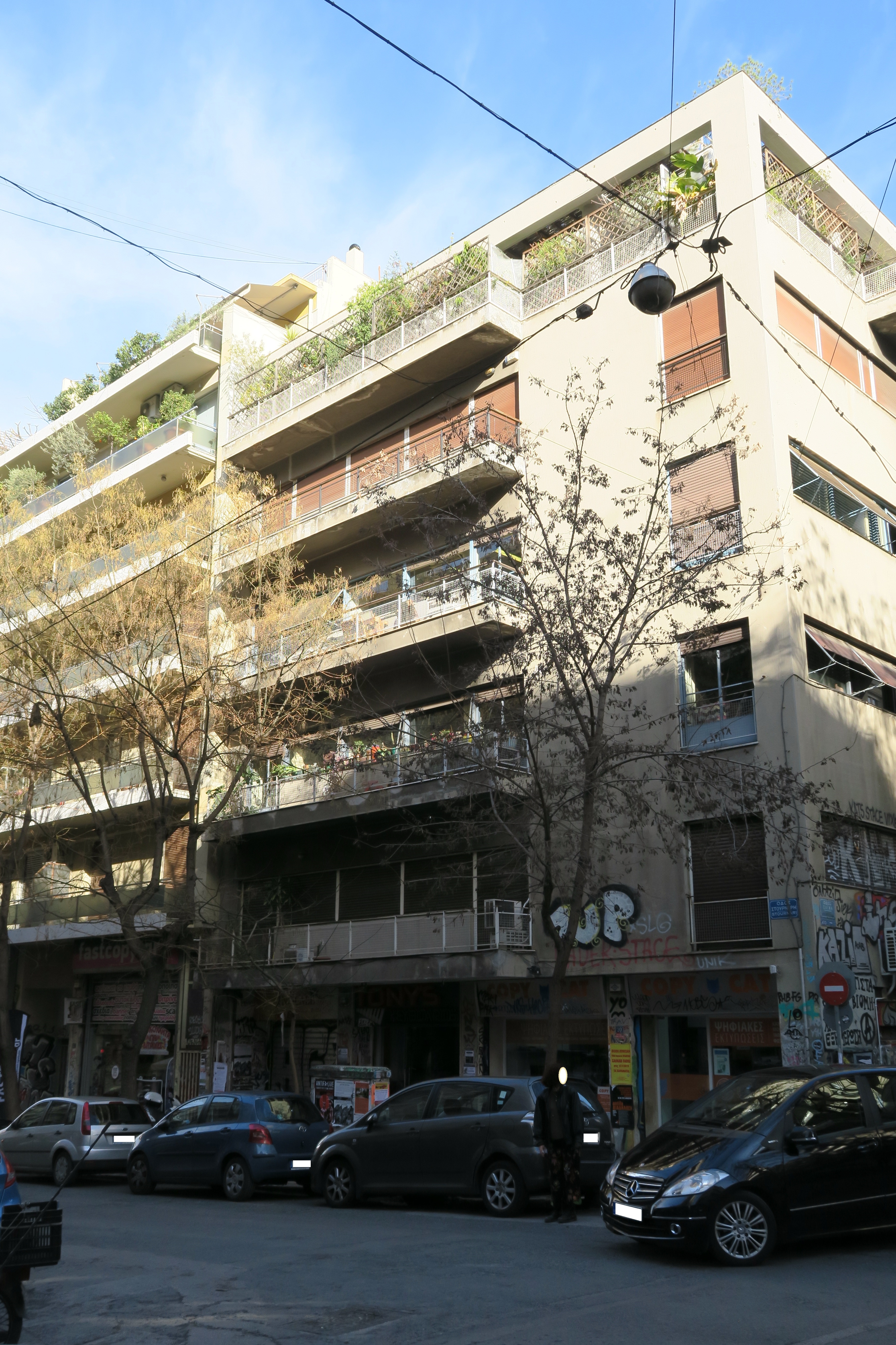 Γενική πλάγιας όψης (2014)