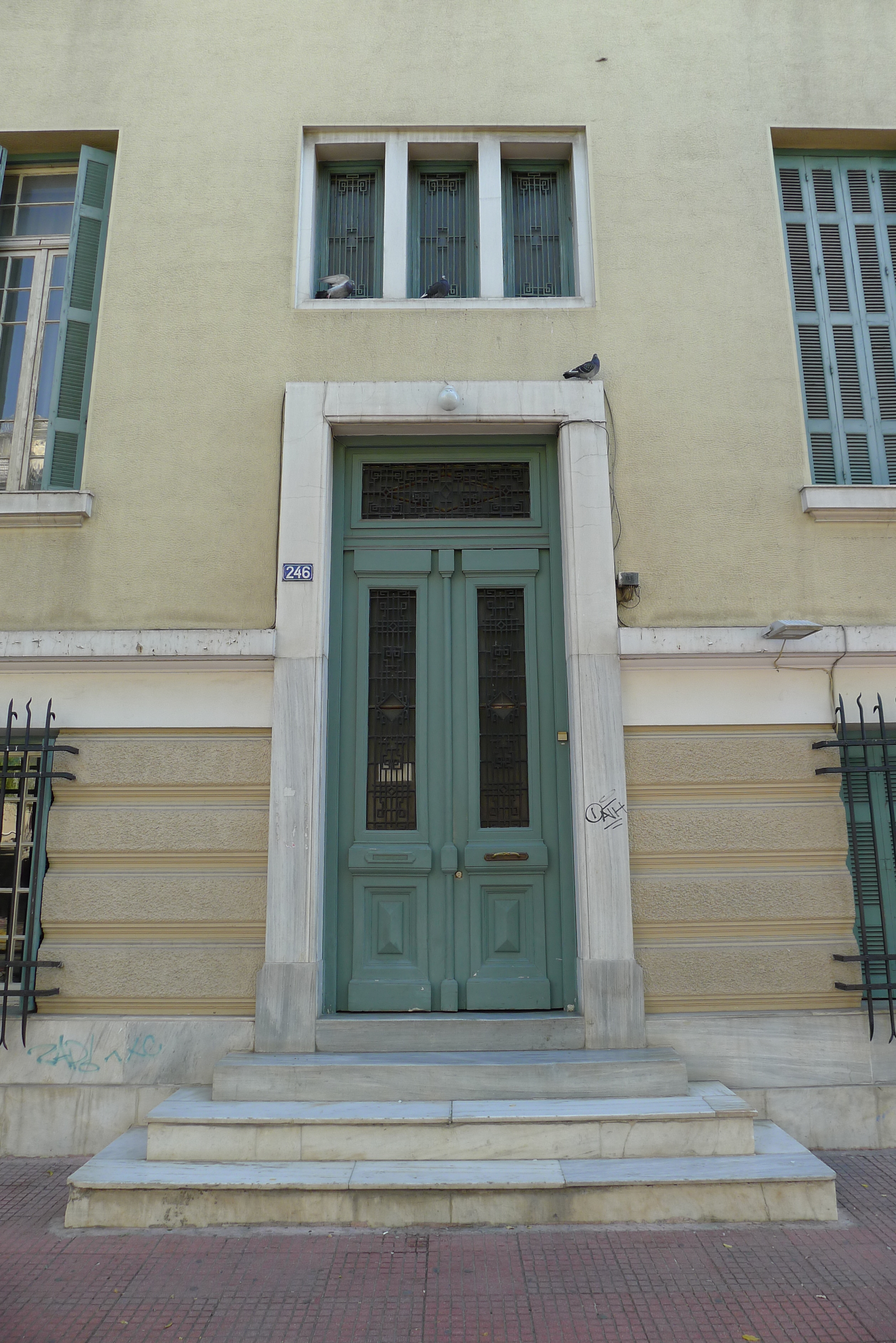 Γενική πλάγιας εισόδου (2013)