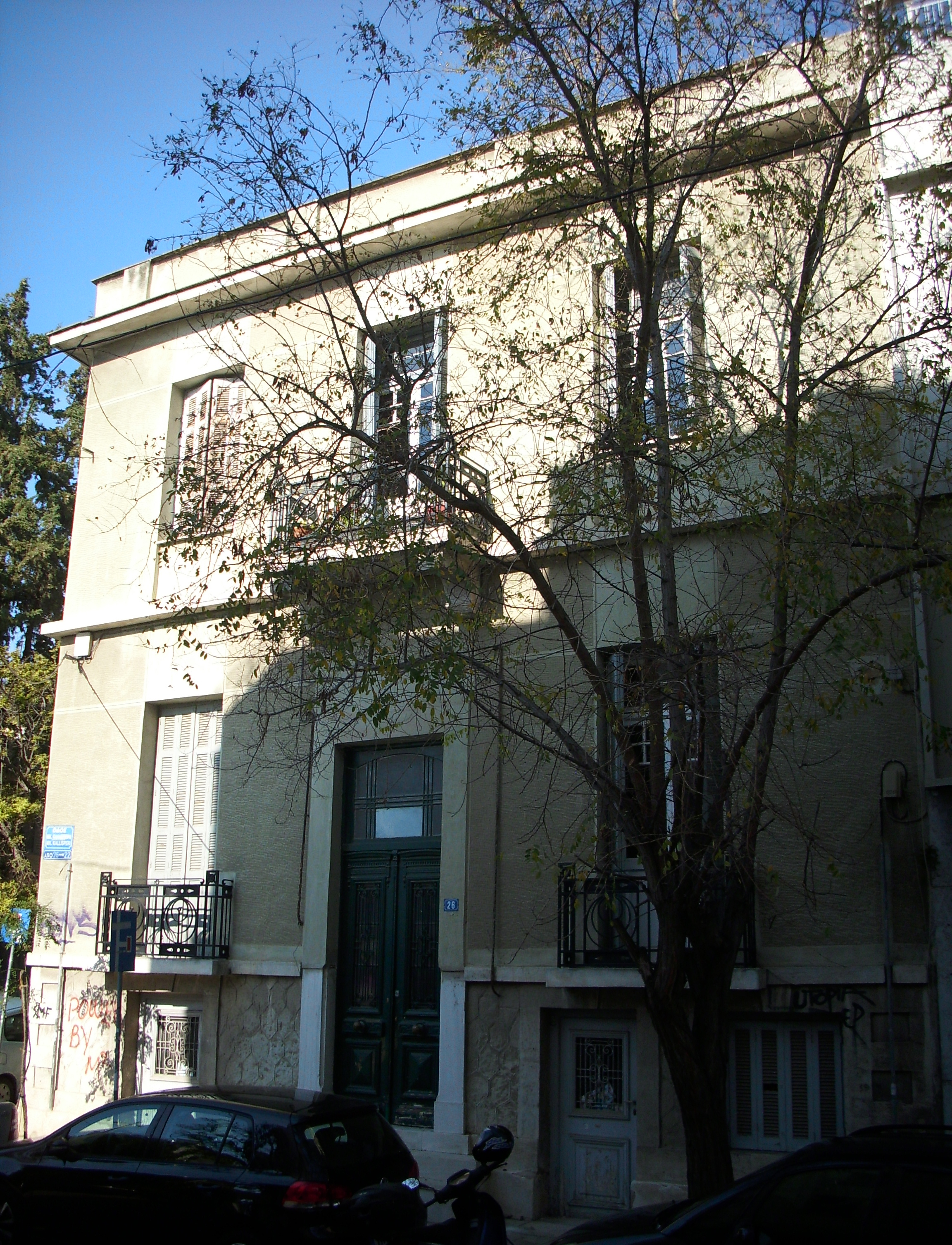 View of the façade on Kallisperi Nikolaou street