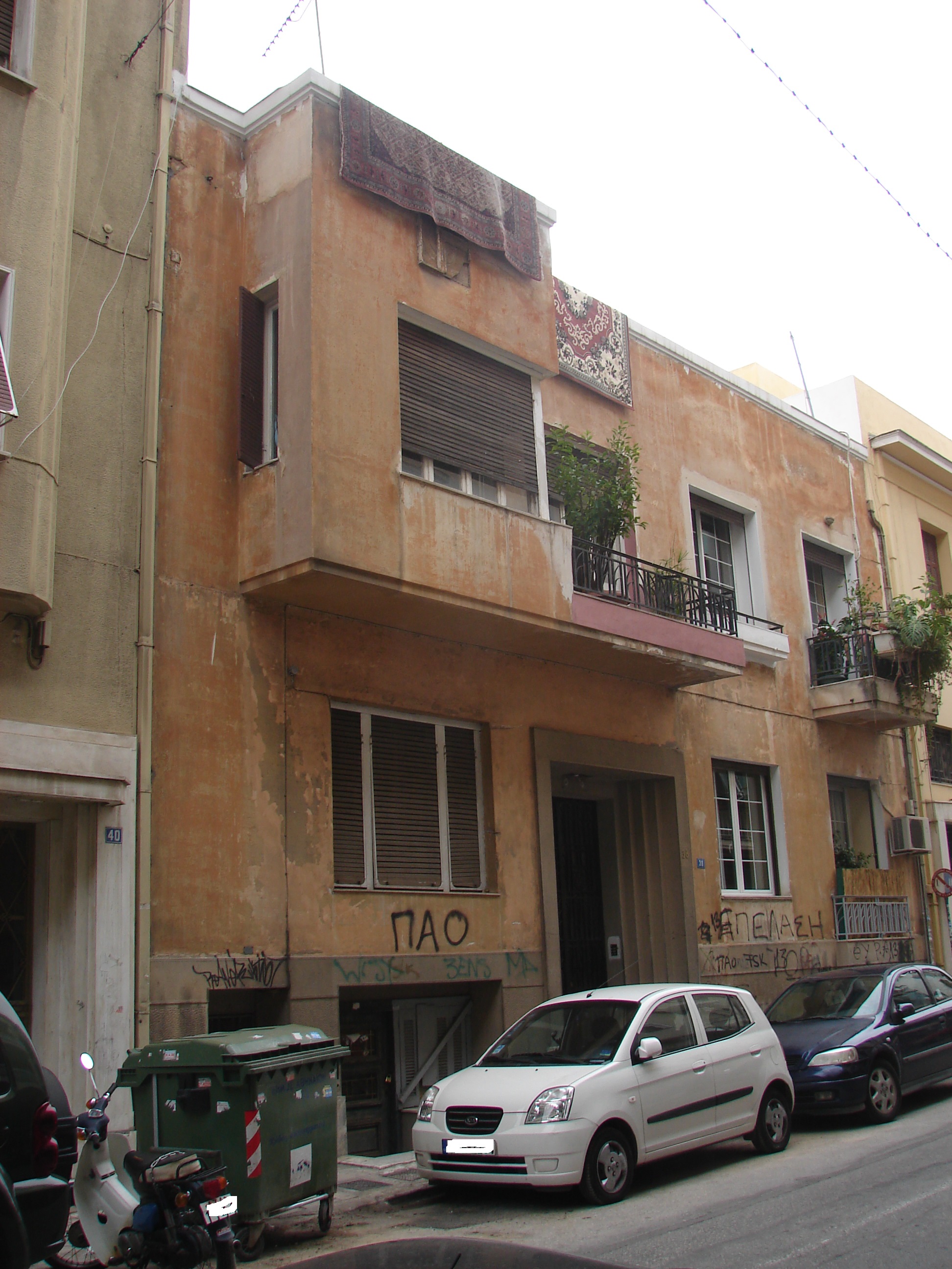 Γενική κύριας όψης