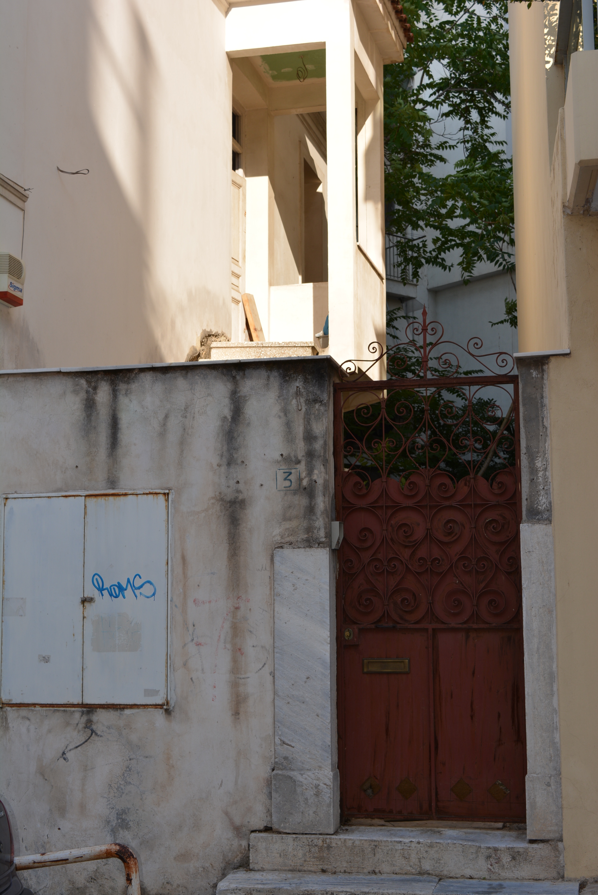 Γενική εισόδου