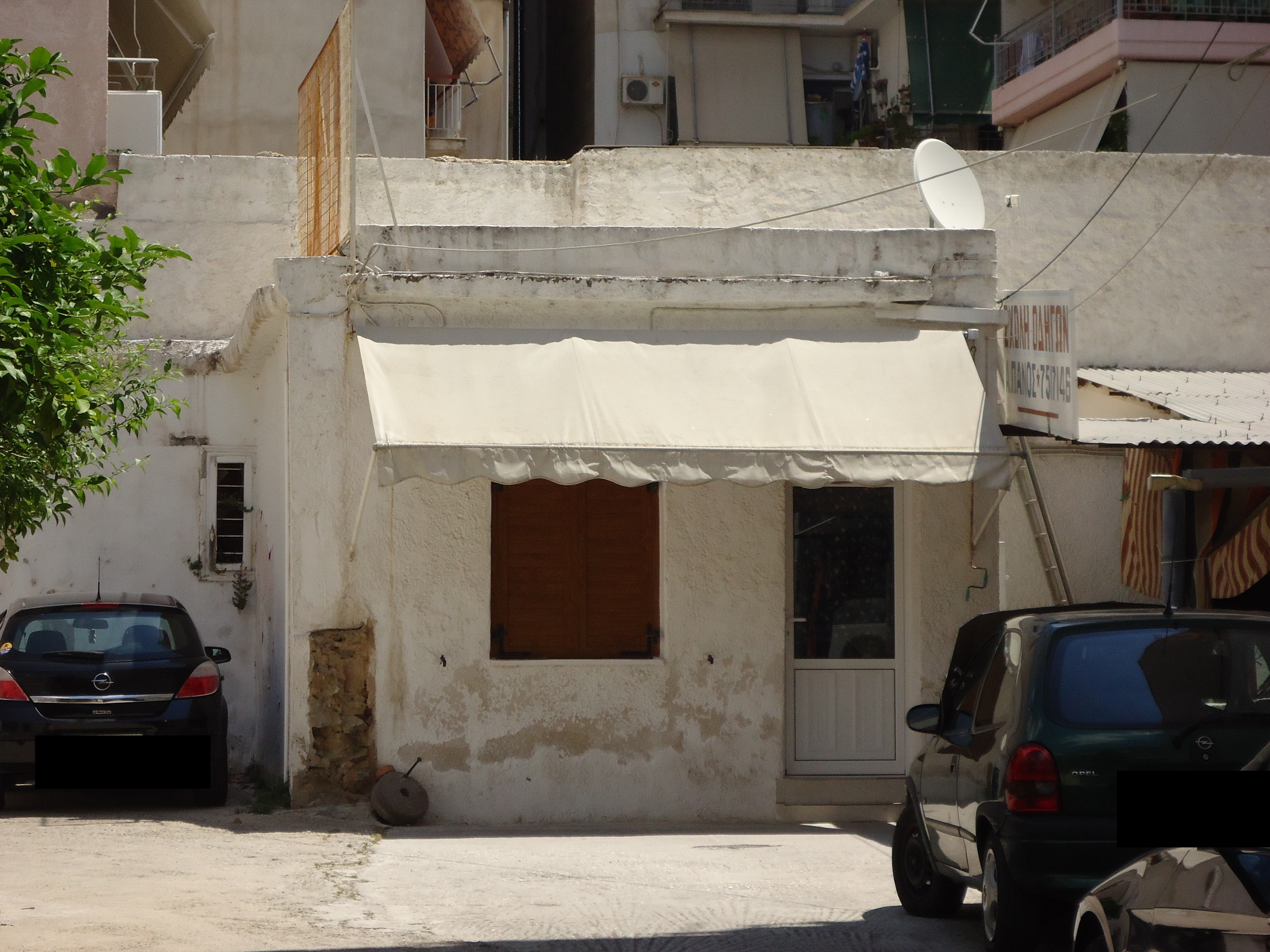 Γενική κύριας όψης