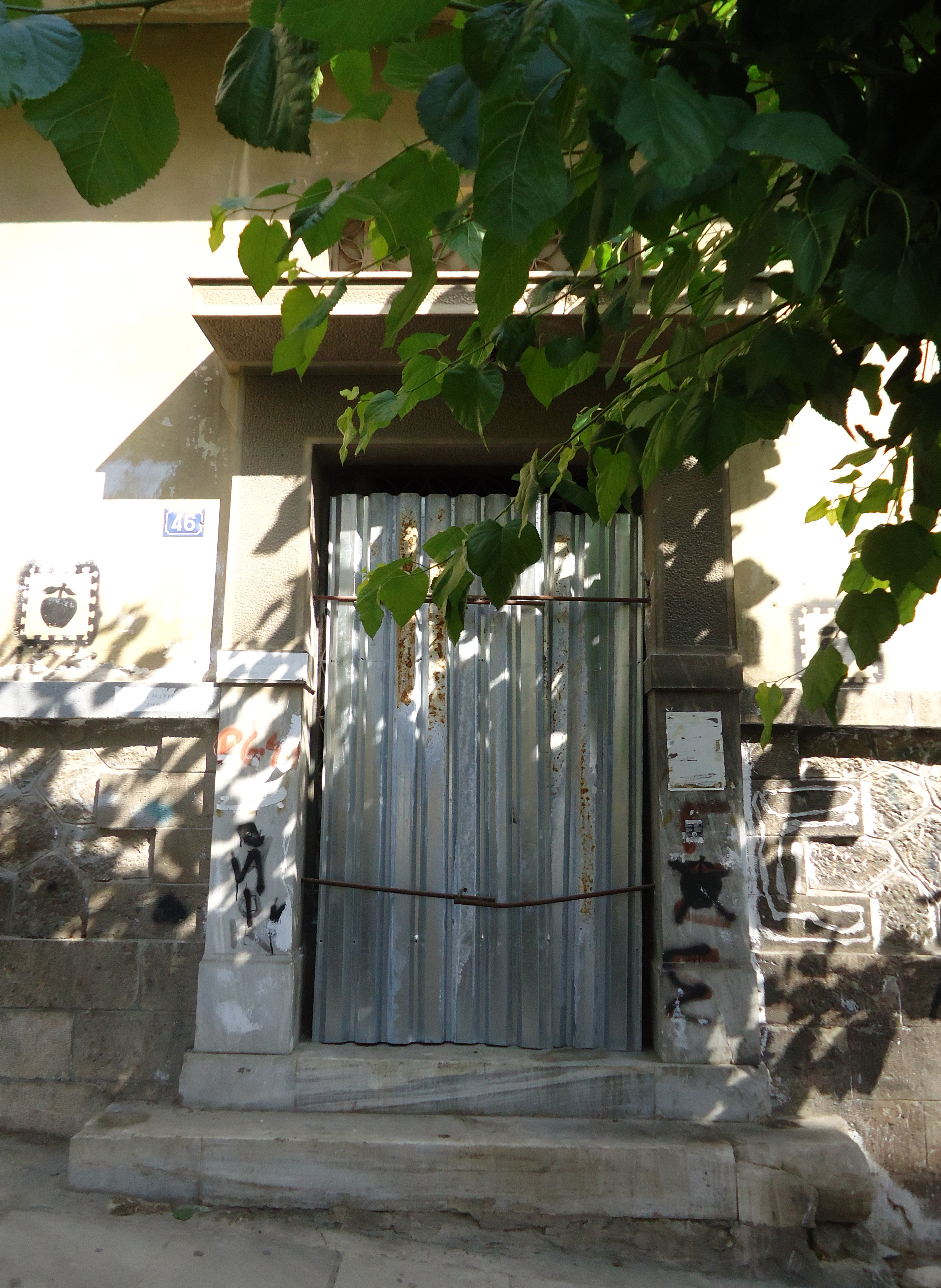View of the main entrance
