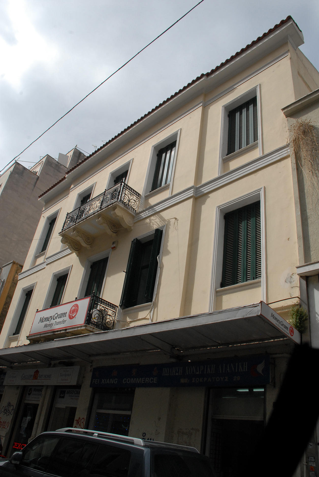 Γενική κτηρίου