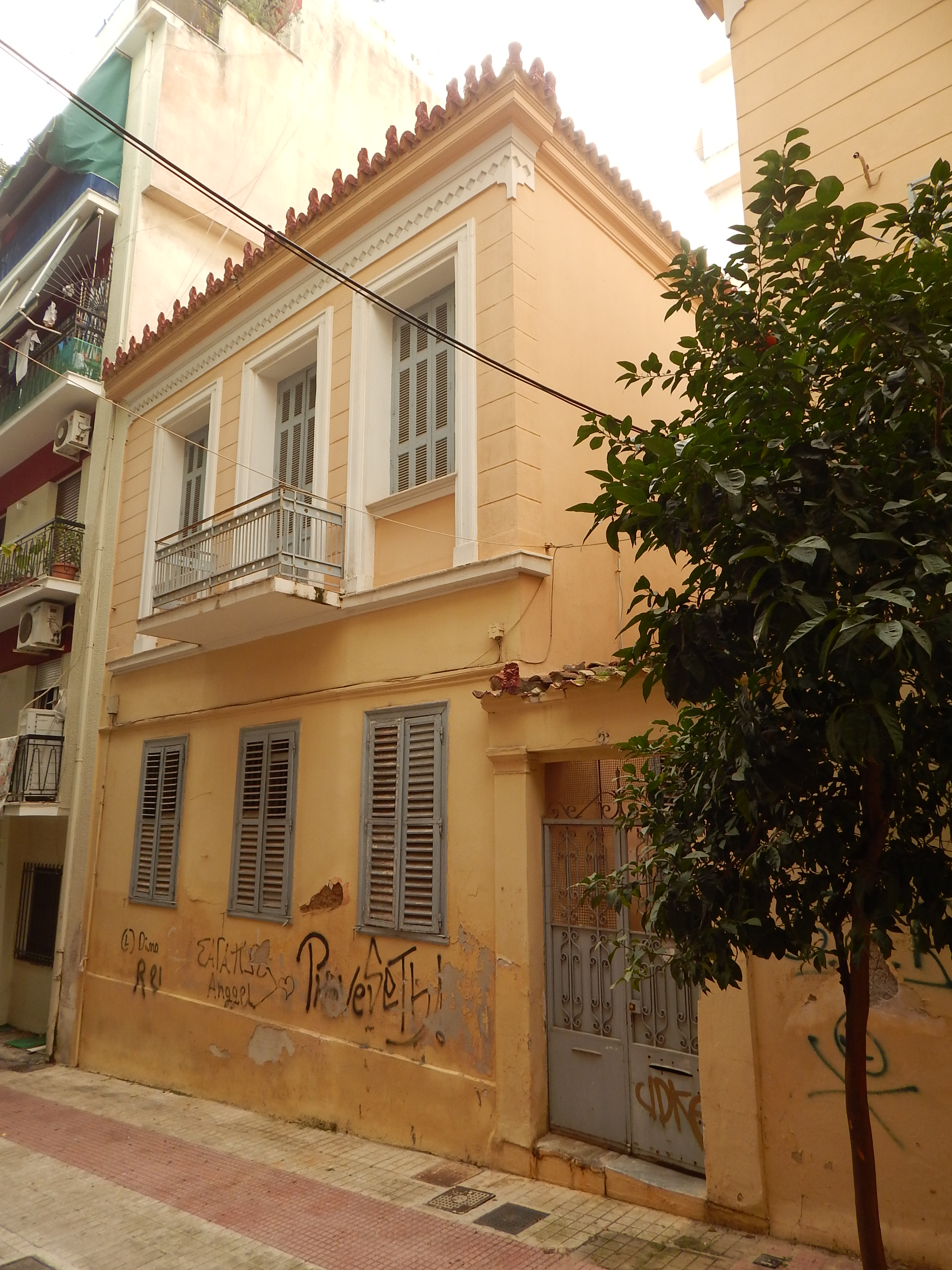 Γενική κύριας όψης