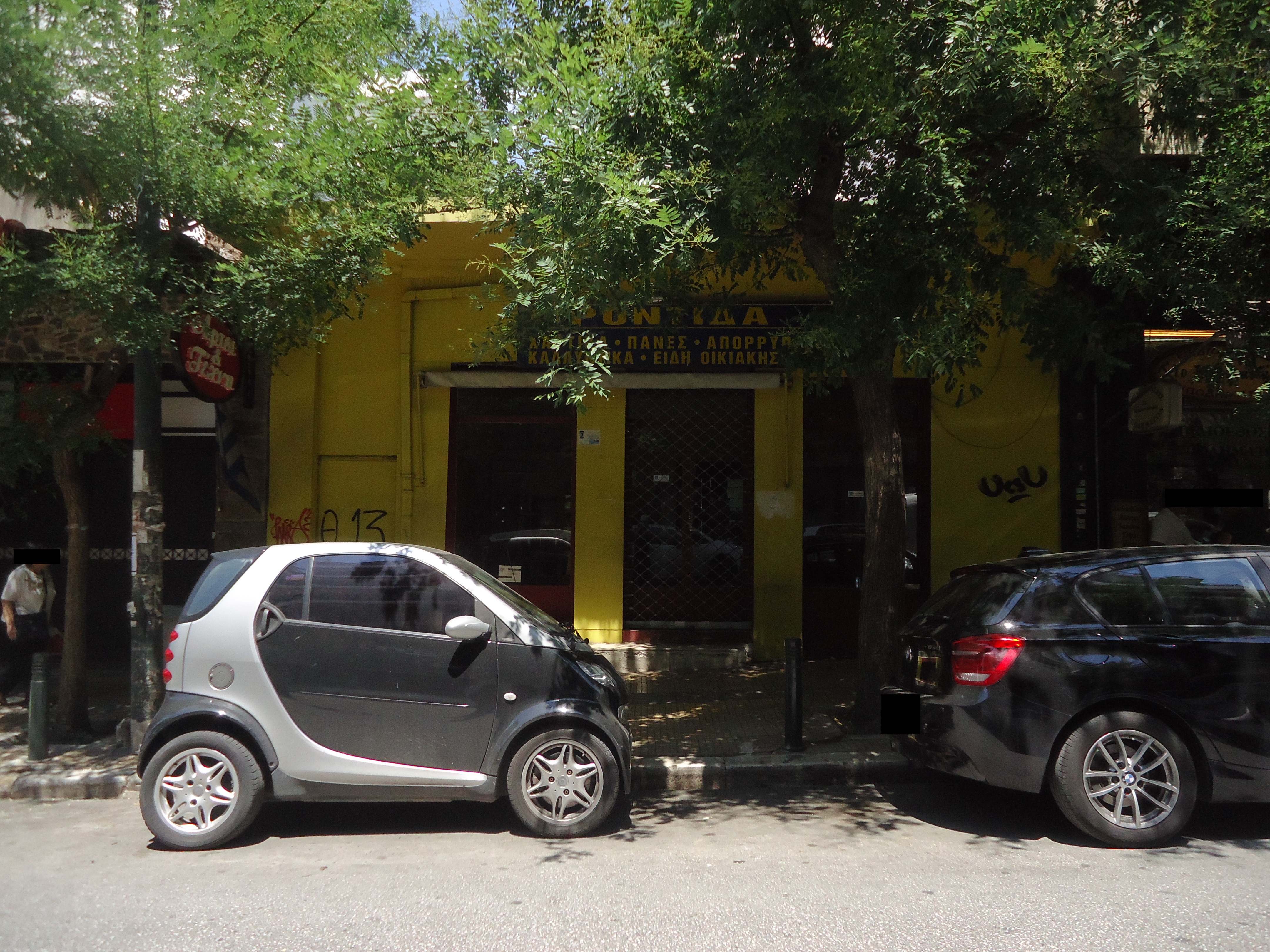 Γενική κύριας όψης