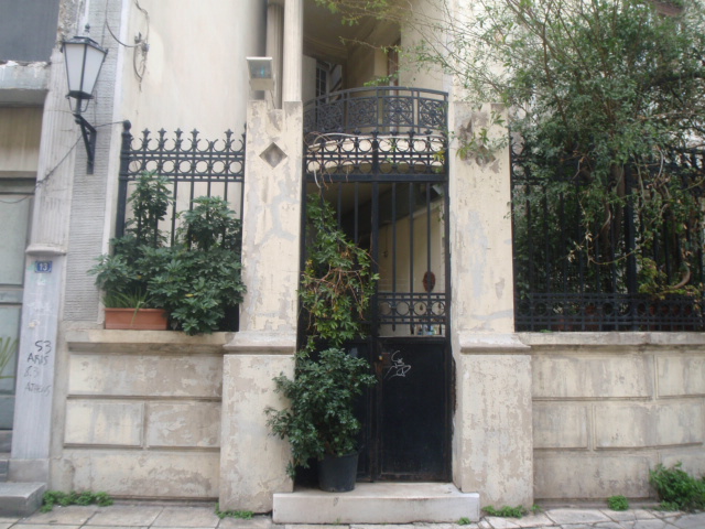 Γενική αυλόθυρας