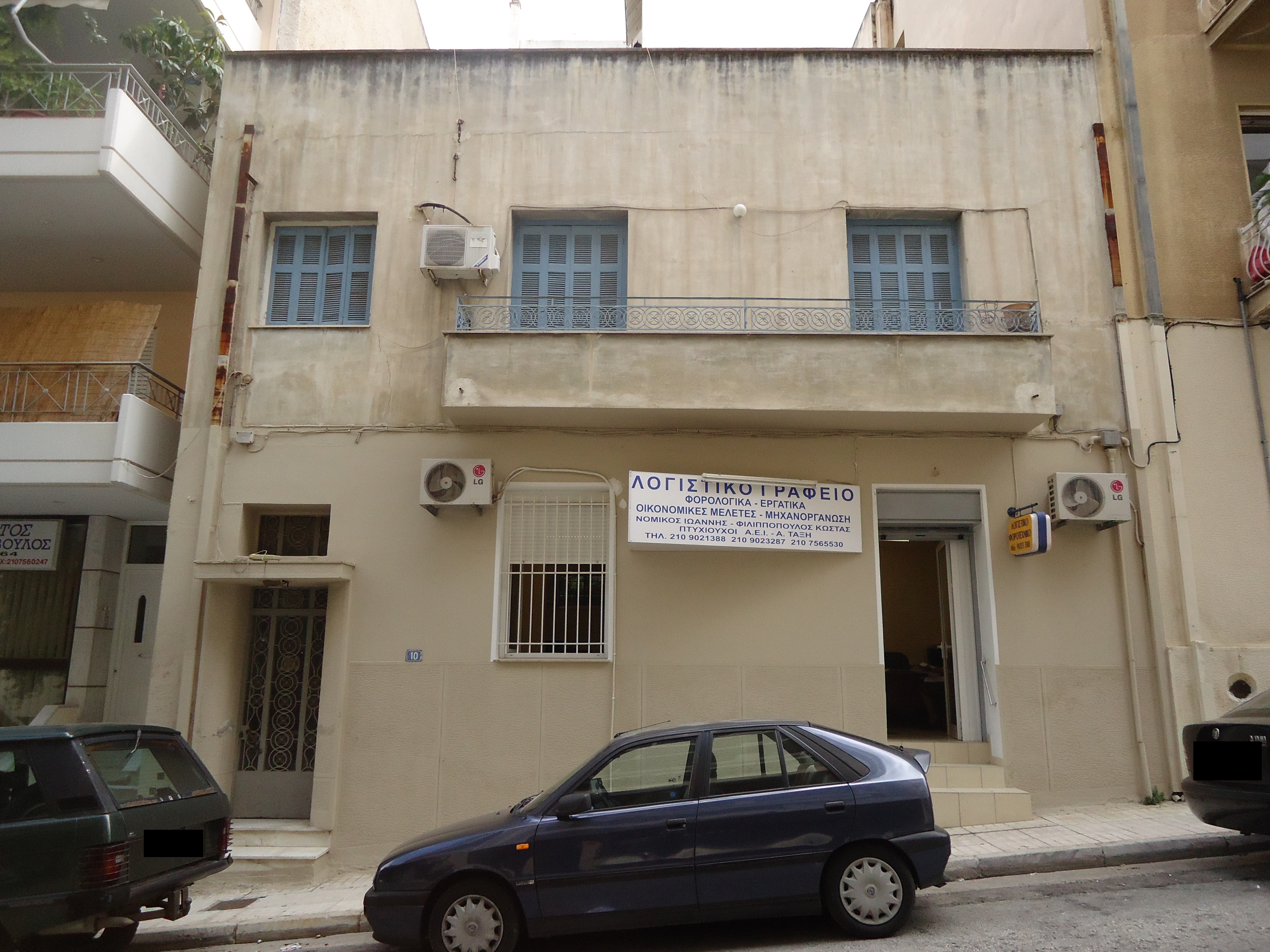 Γενική κύριας όψης