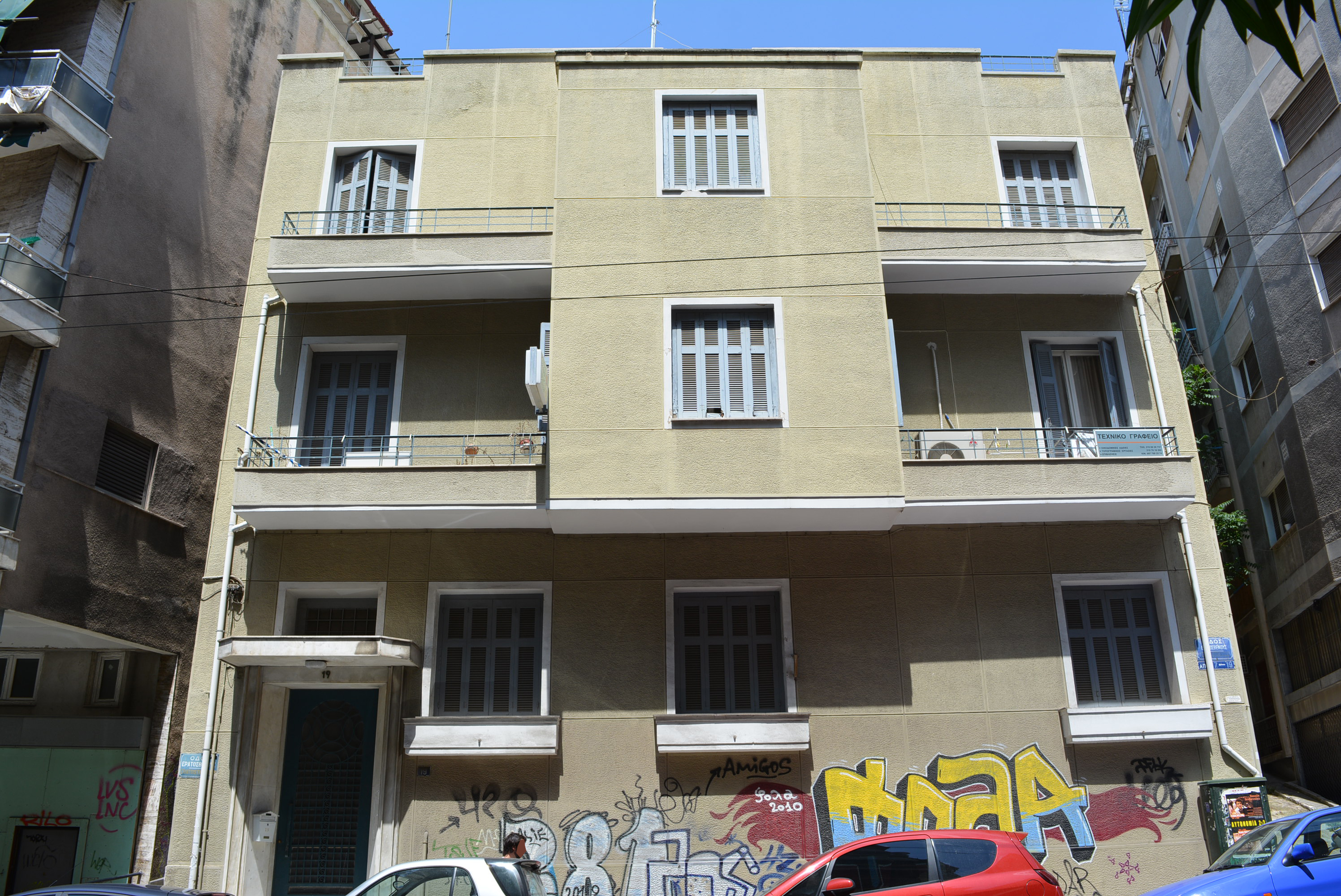 Γενική κύριας όψης