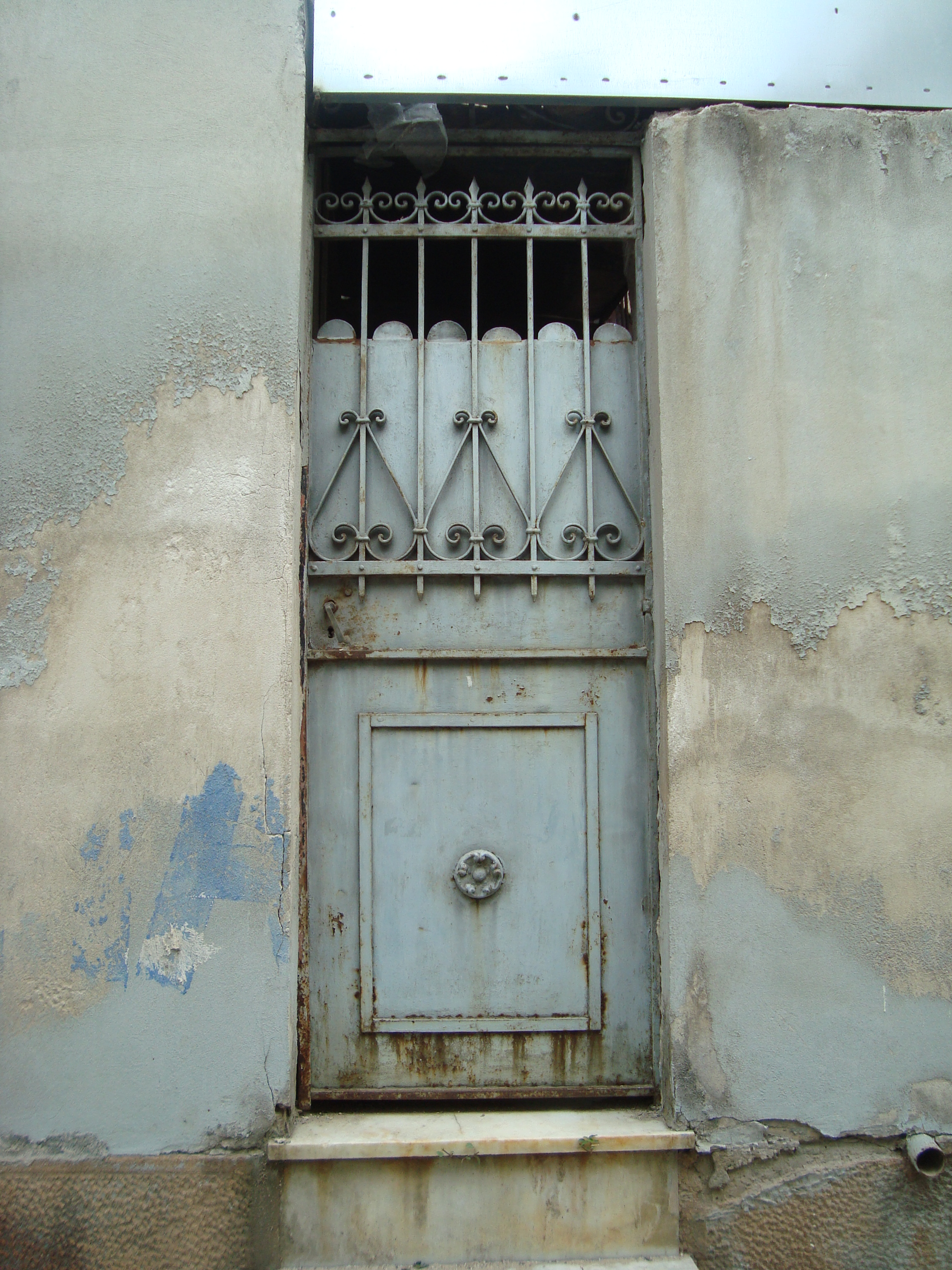 Detail of facade (2015)