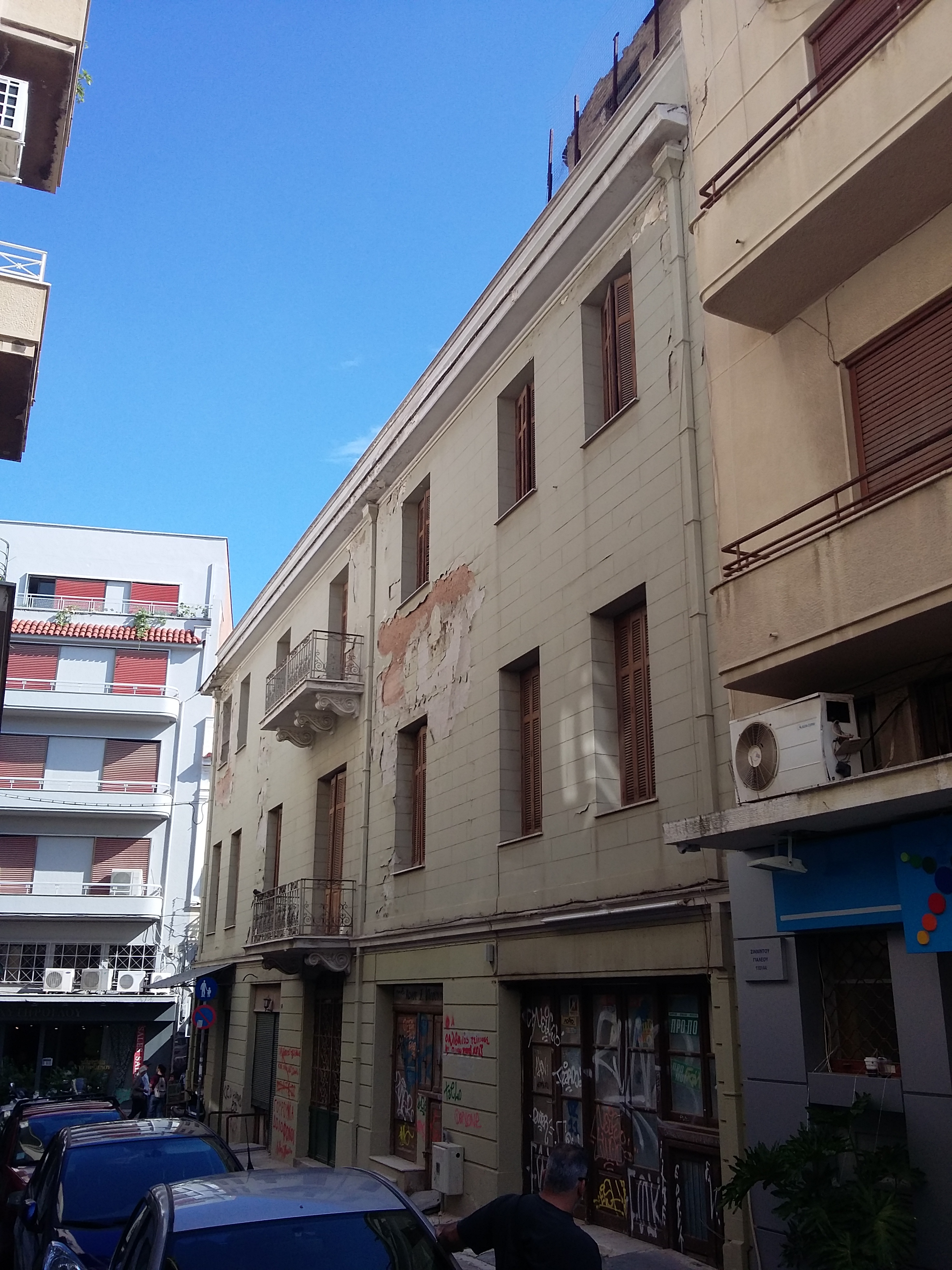 Γενική κύριας όψης