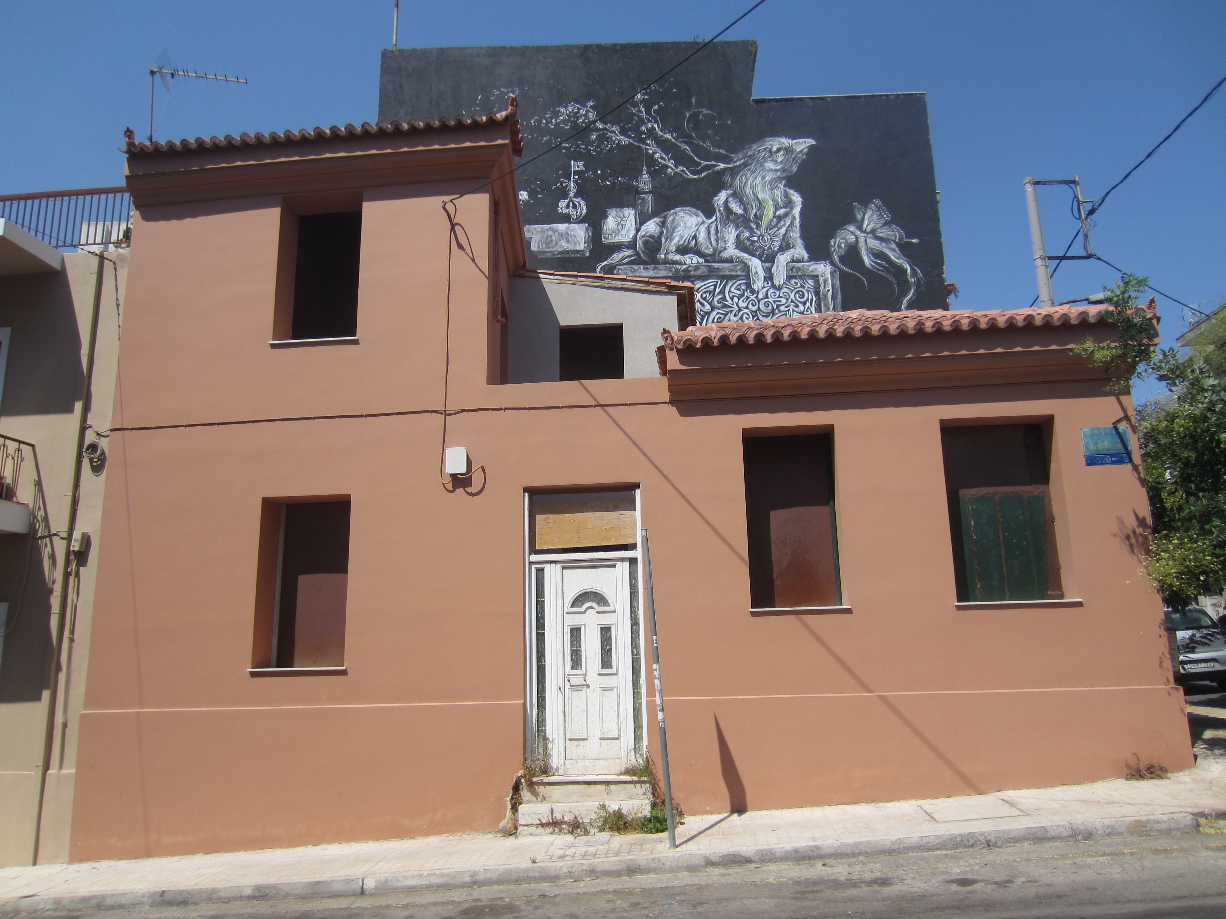 Γενική κτηρίου.