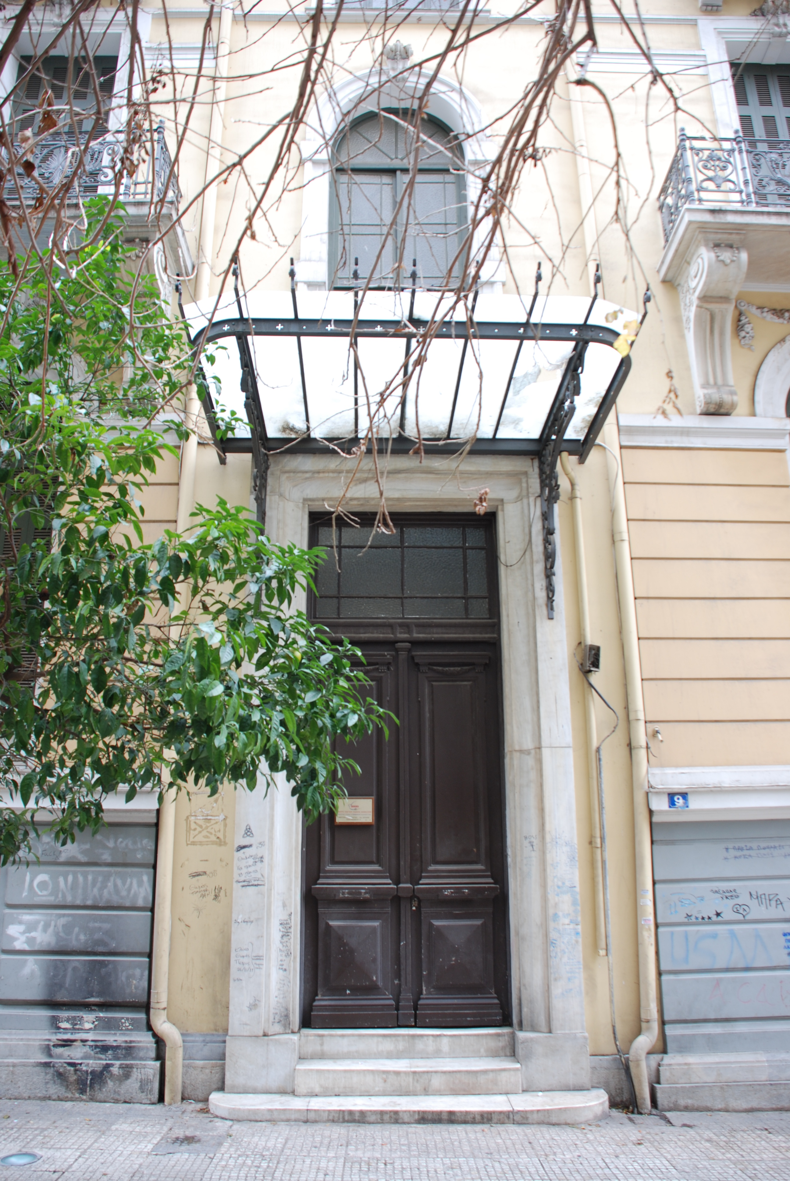 Γενική πλάγιας εισόδου