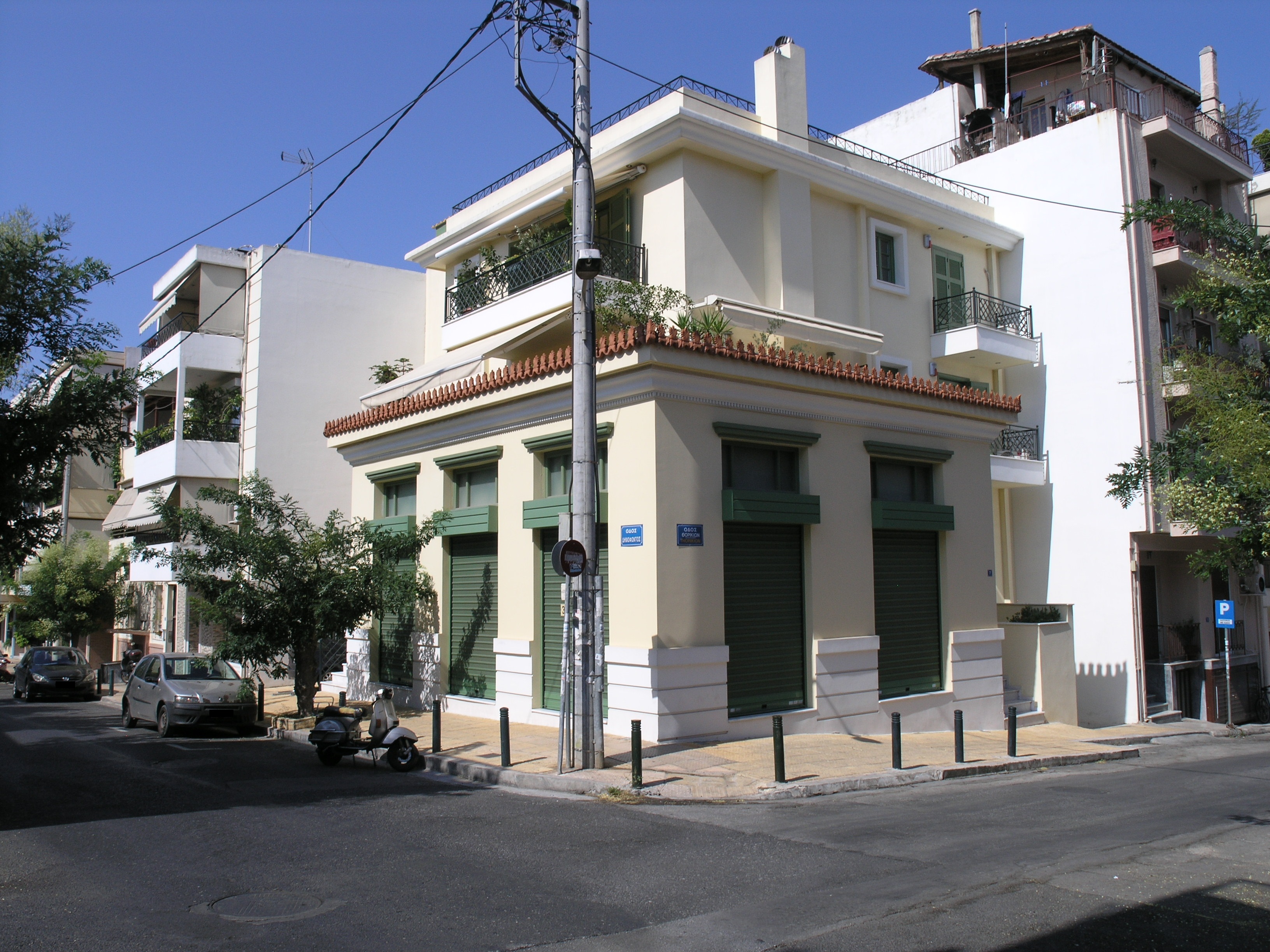 Γενική κύριας και πλάγιας όψης.