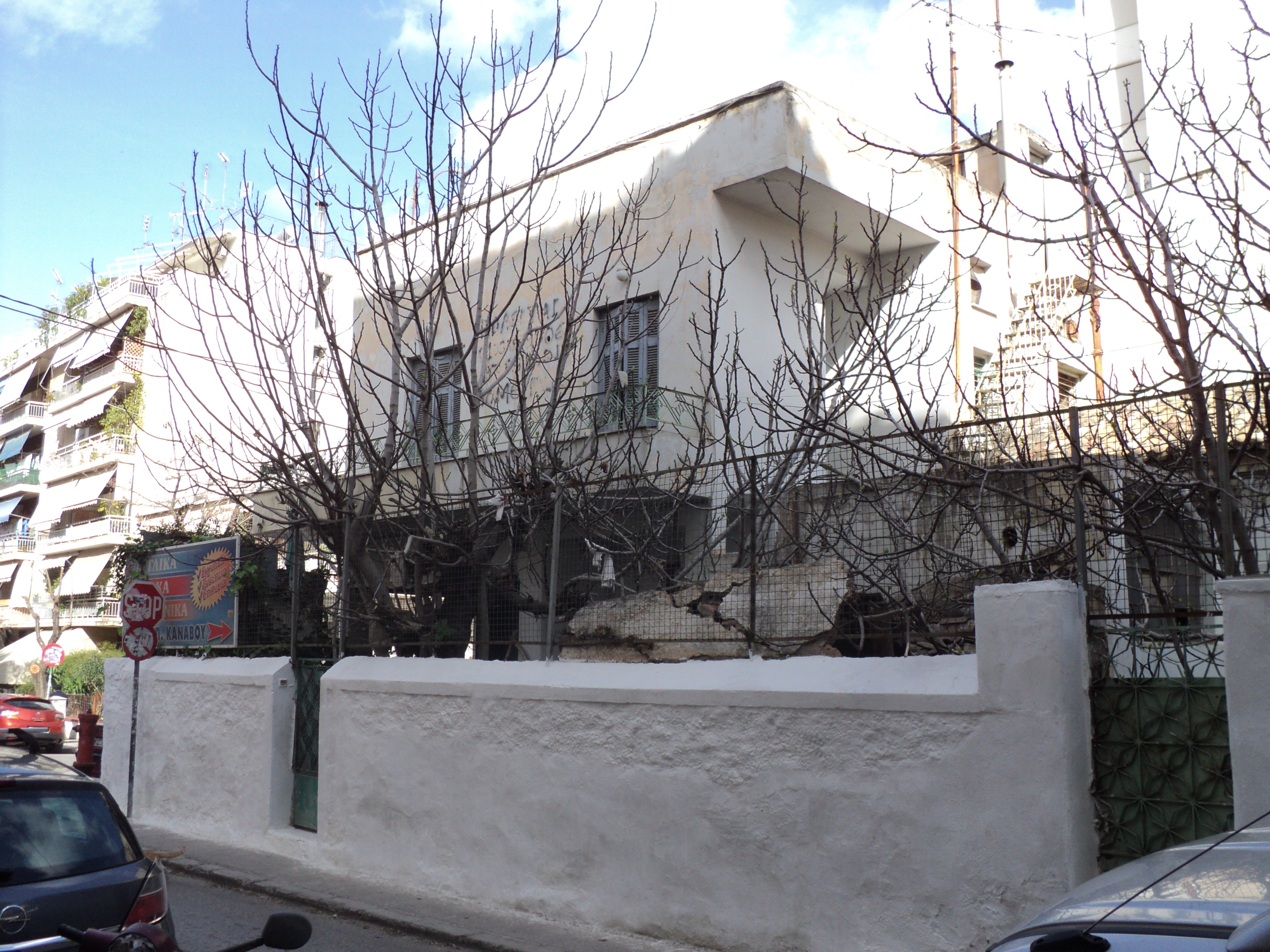 Γενική κύριας όψης
