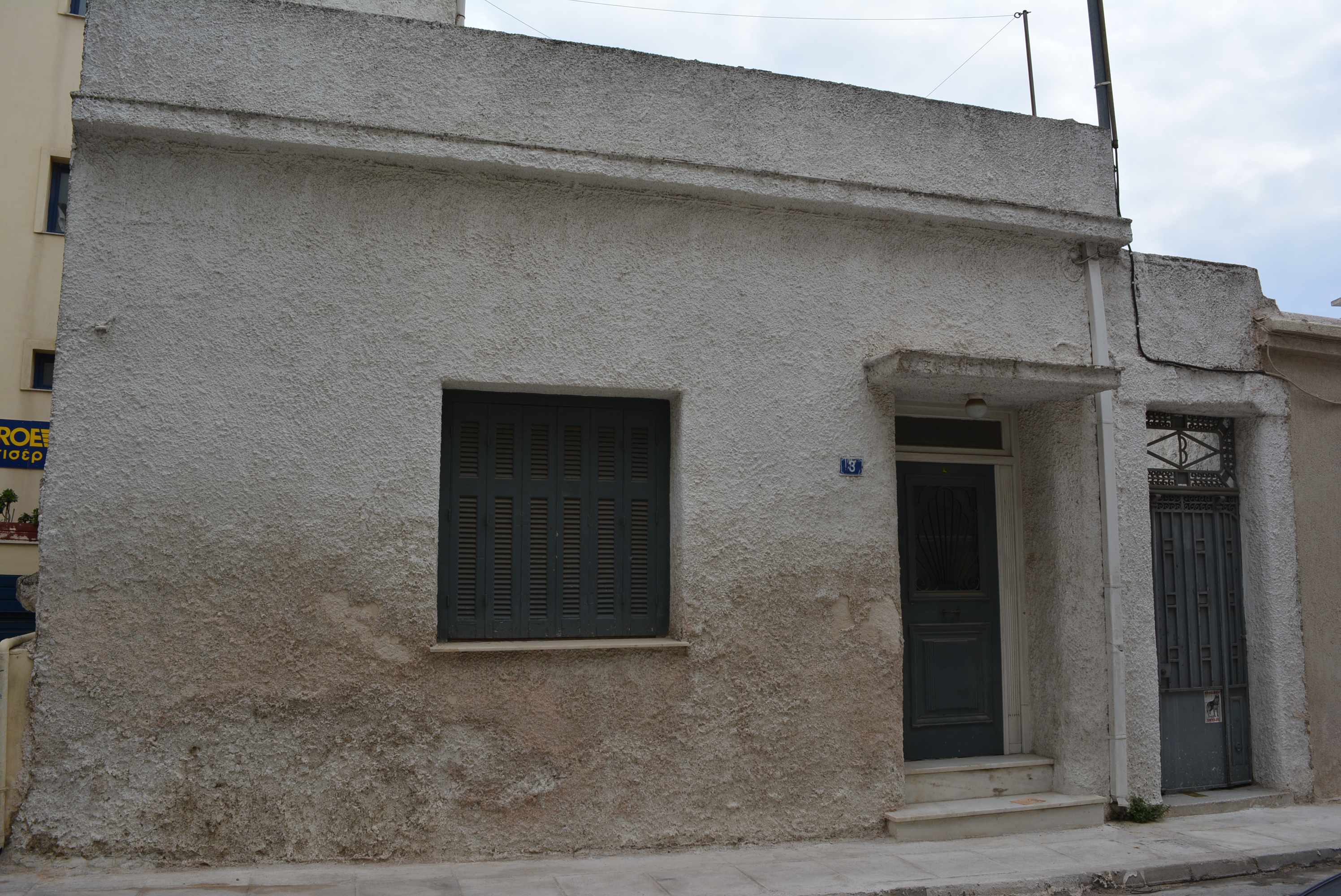 Γενική κύριας όψης