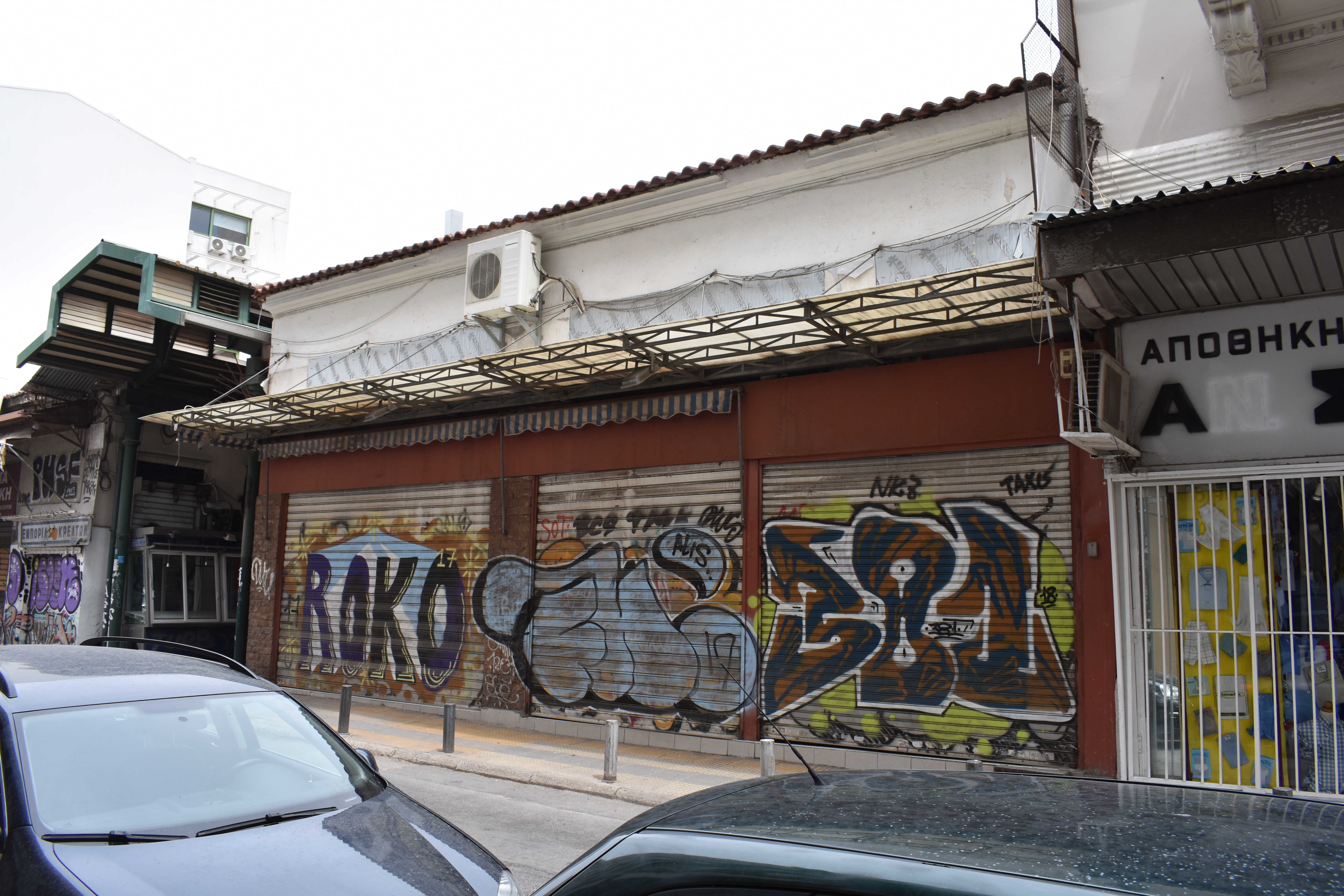 Γενική κύριας όψης