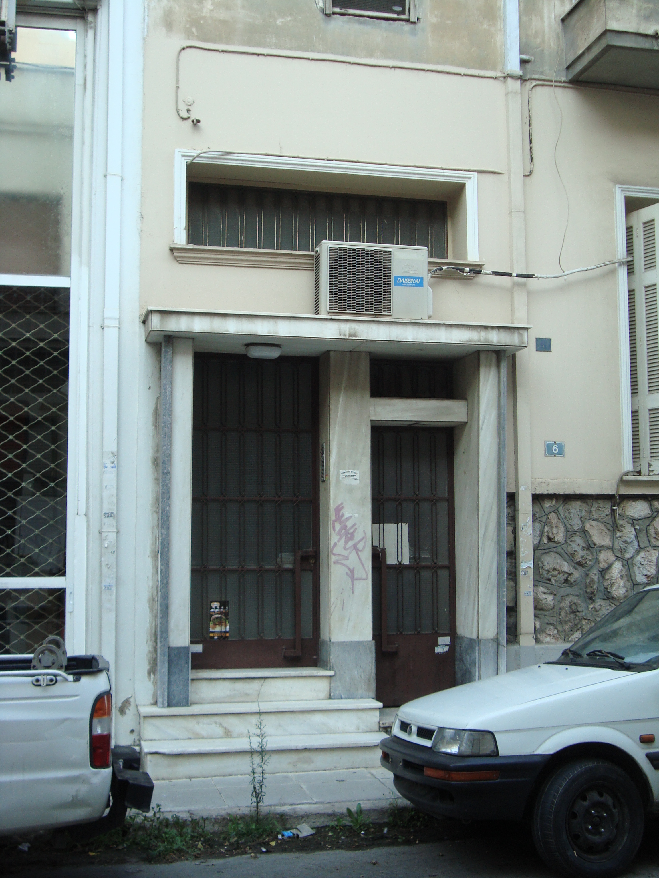 Λεπτομέρεια εισόδου