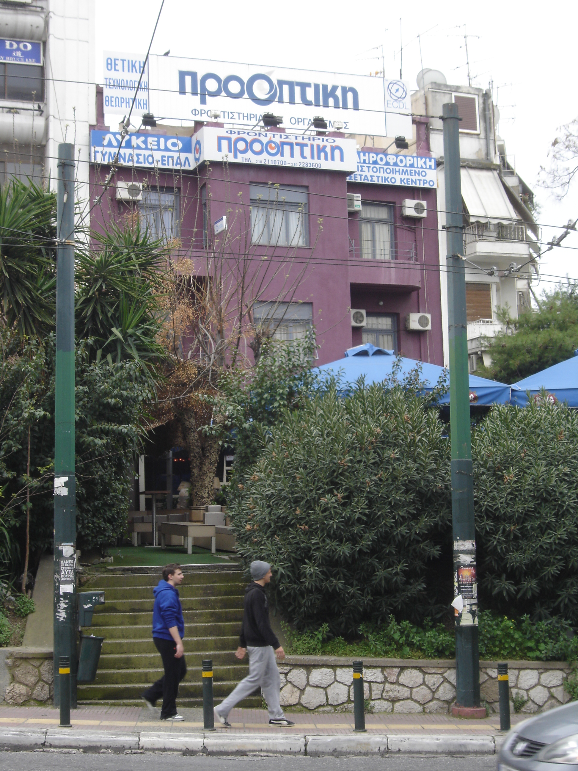 General view of ain facade (2013)
