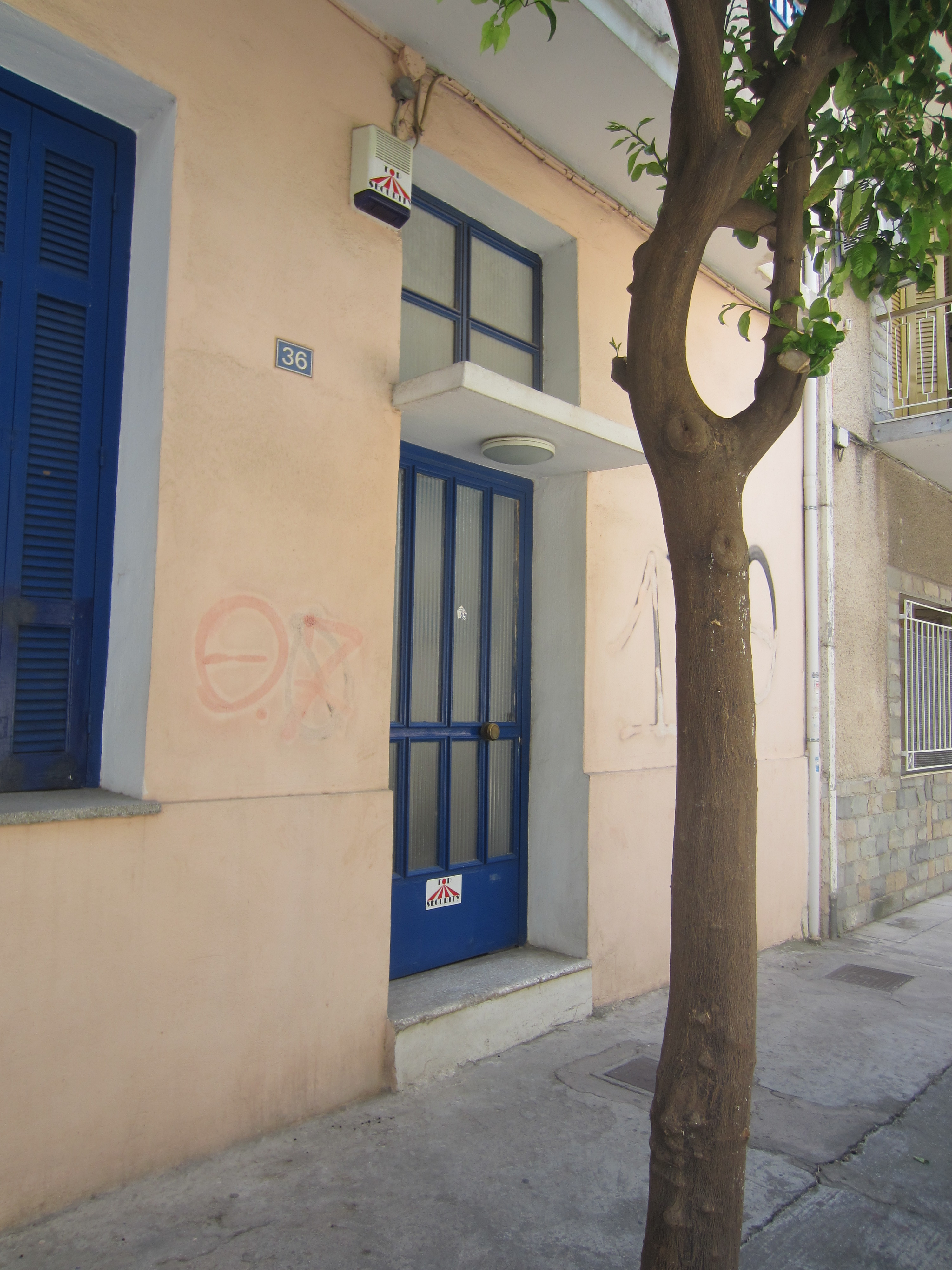 Γενική εισόδου
