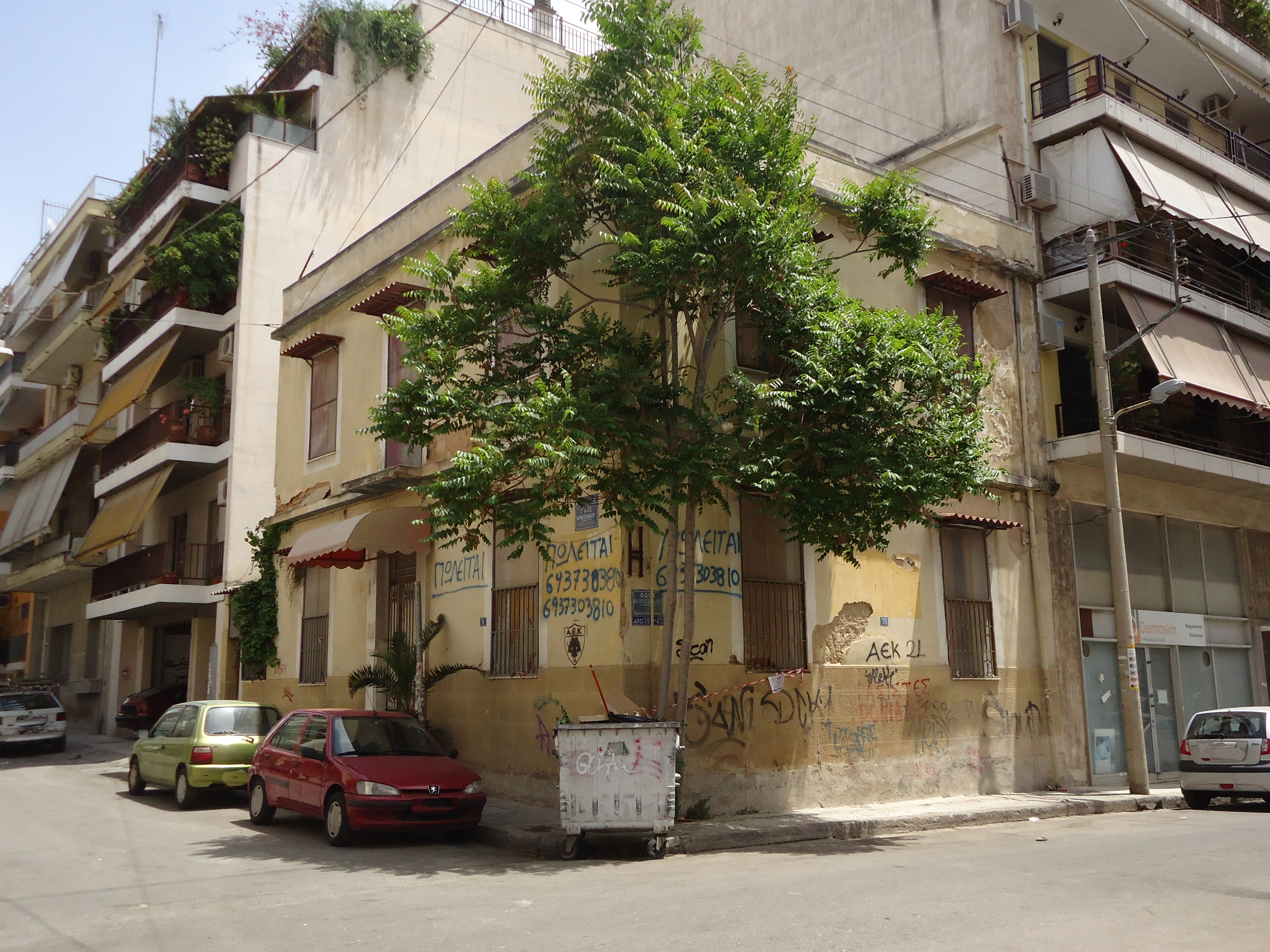 Γενική κτηρίου