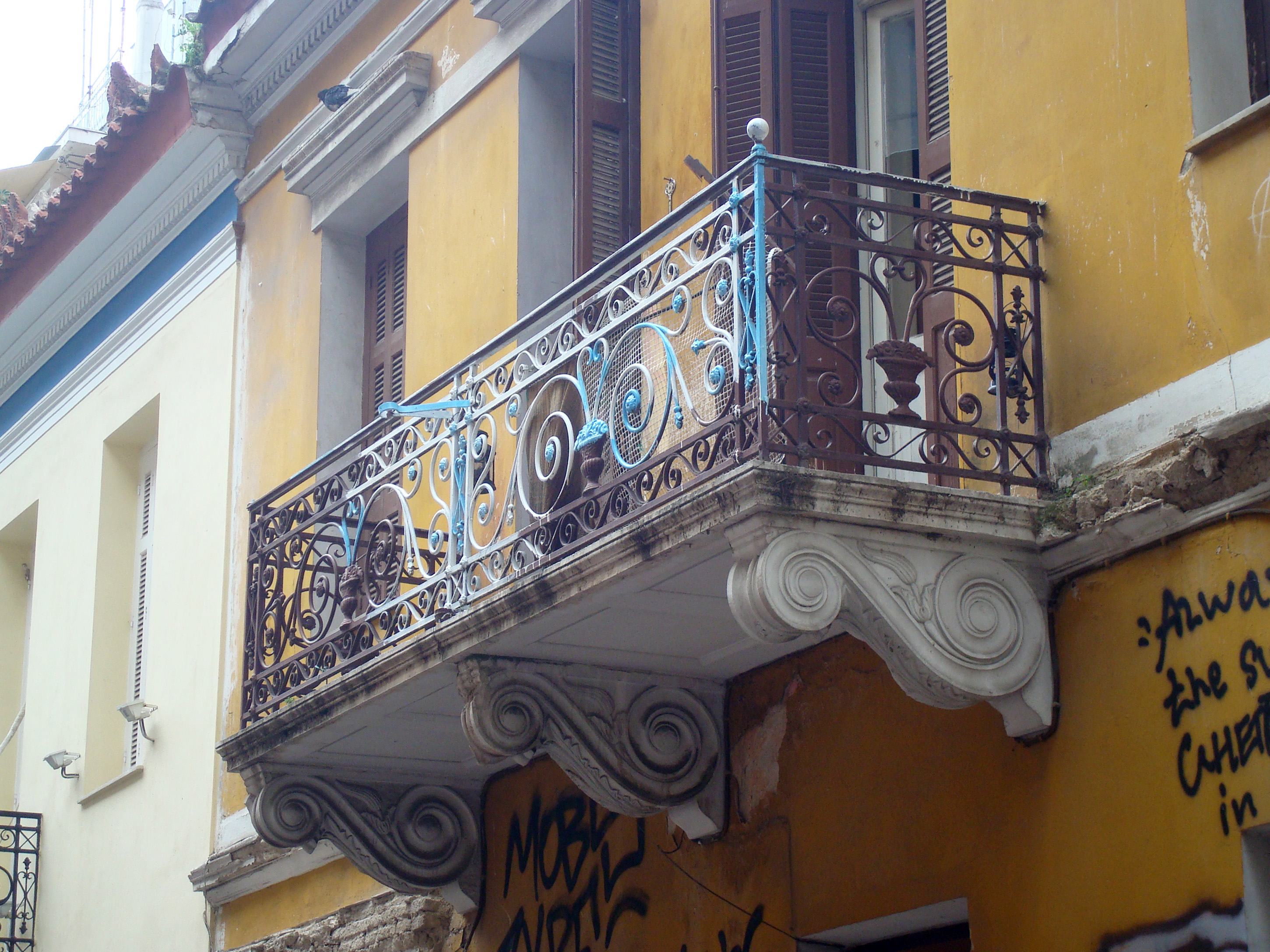 Balcony