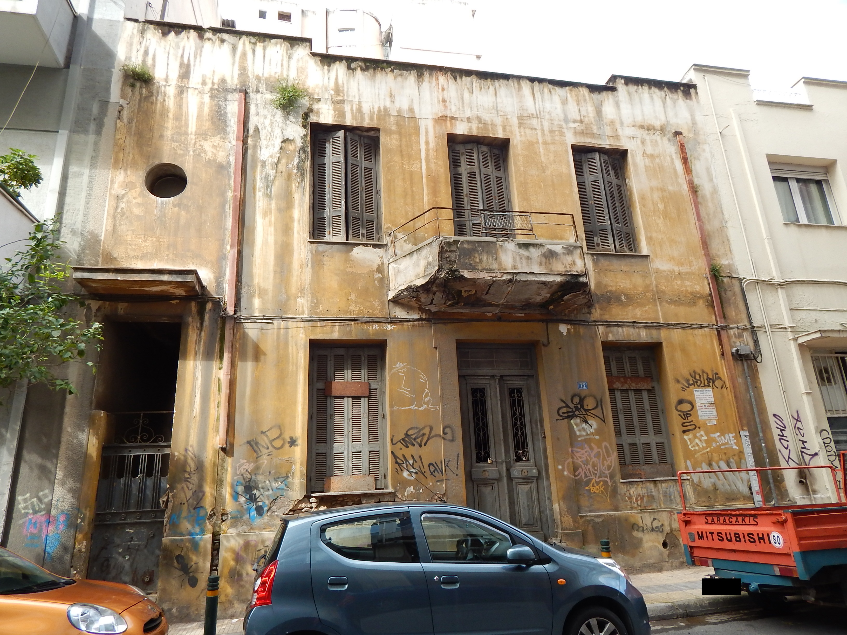 Γενική κύριας όψης