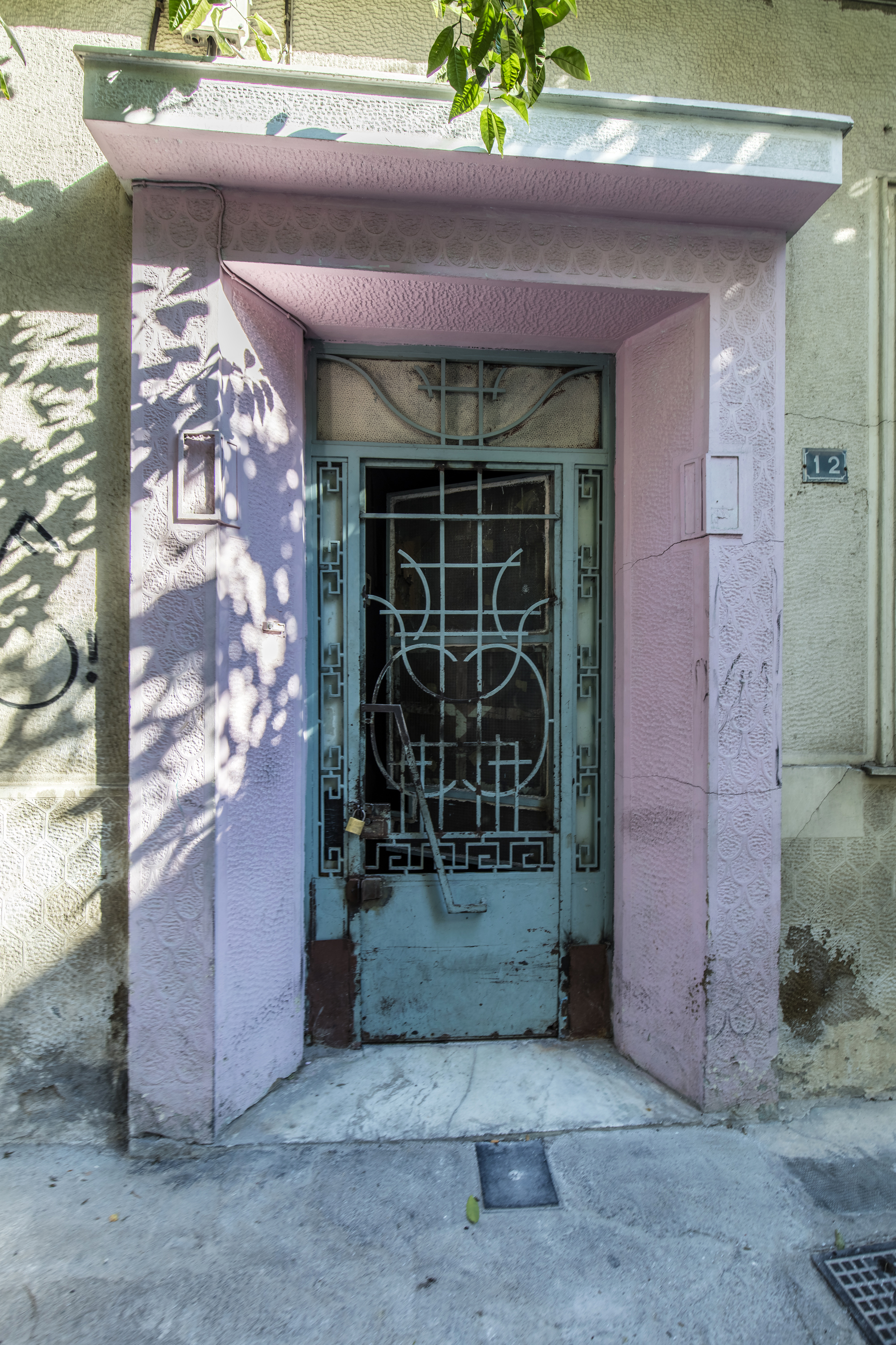 Γενική εισόδου επί της οδού Πλάτωνος