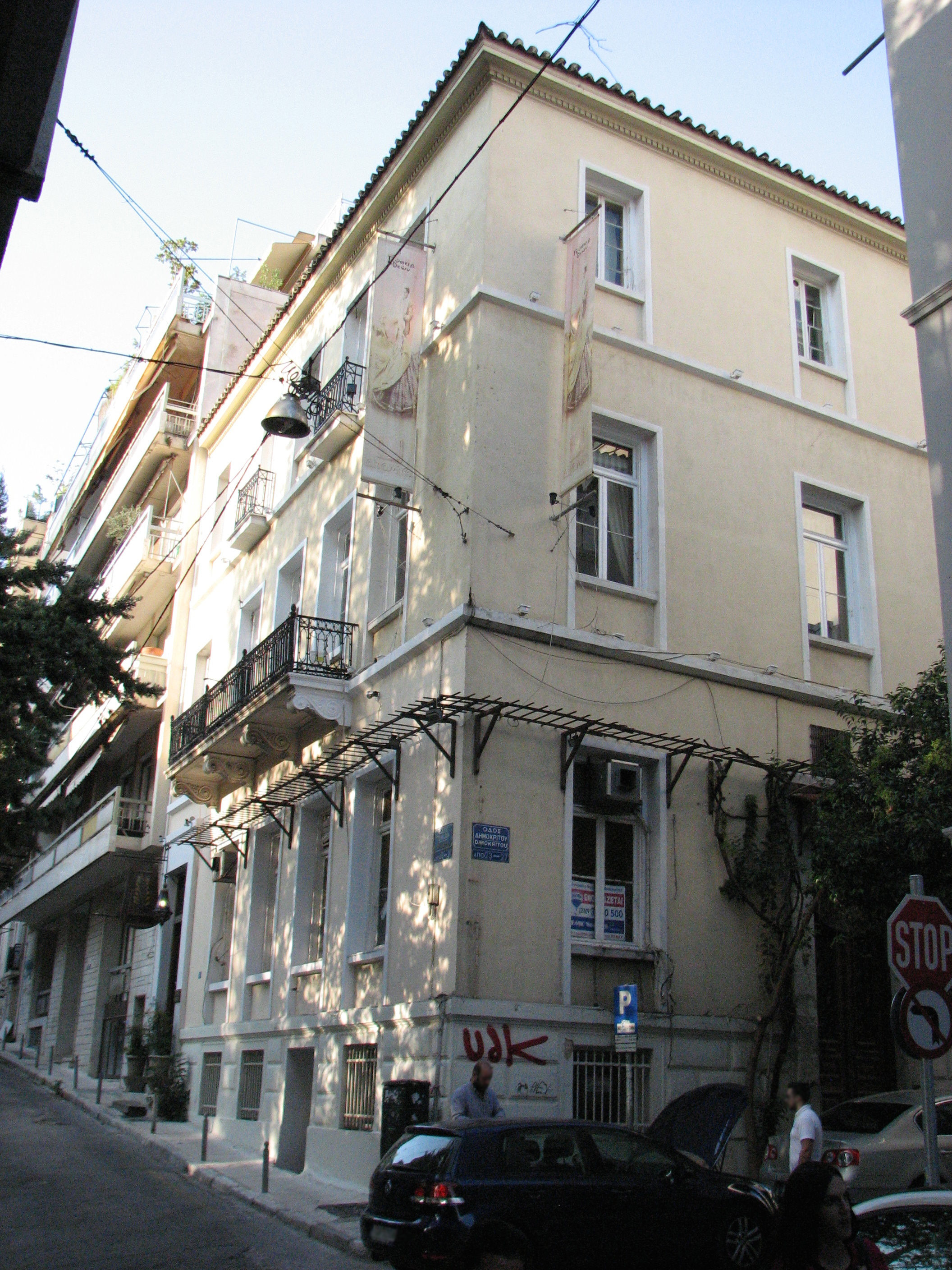 Γενική κτηρίου