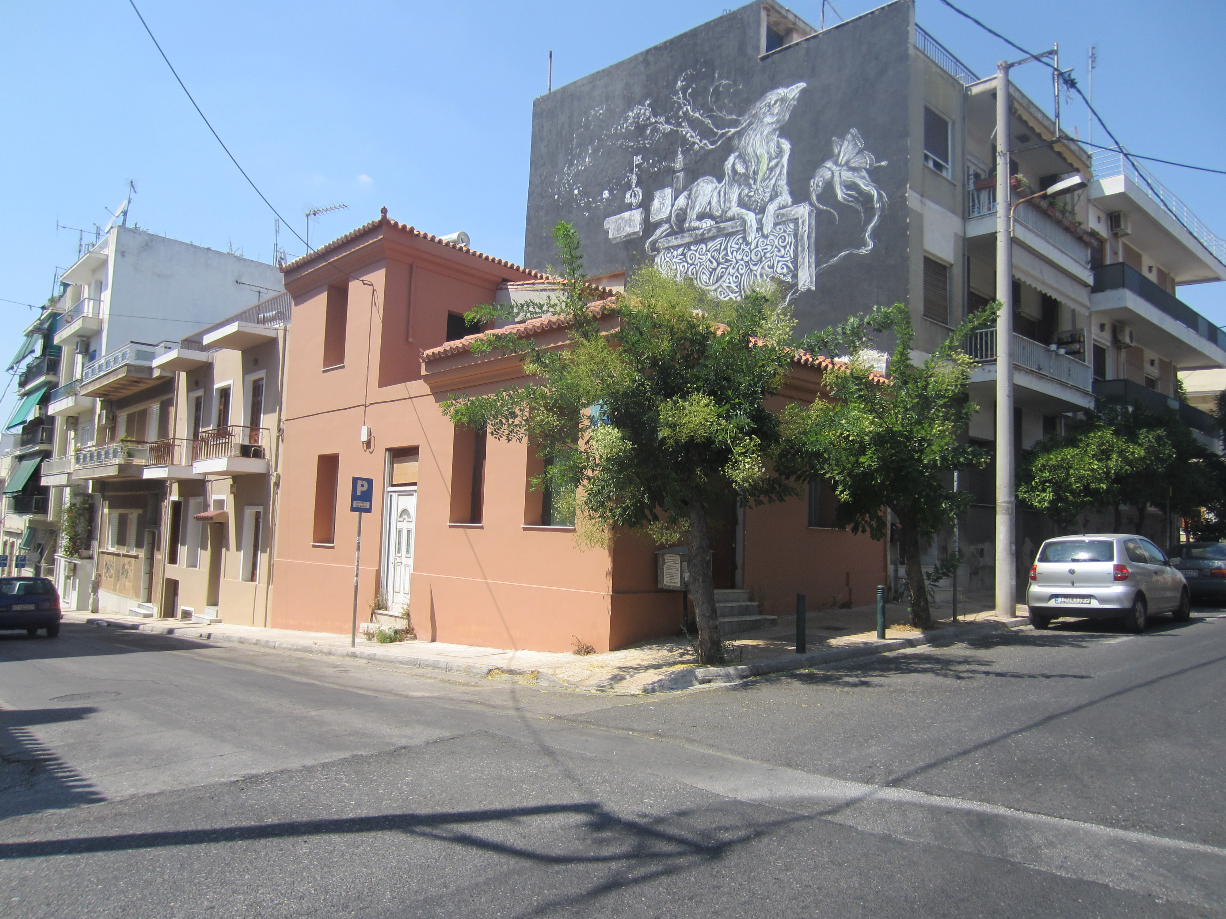Γενική κύριας και πλάγιας όψης.