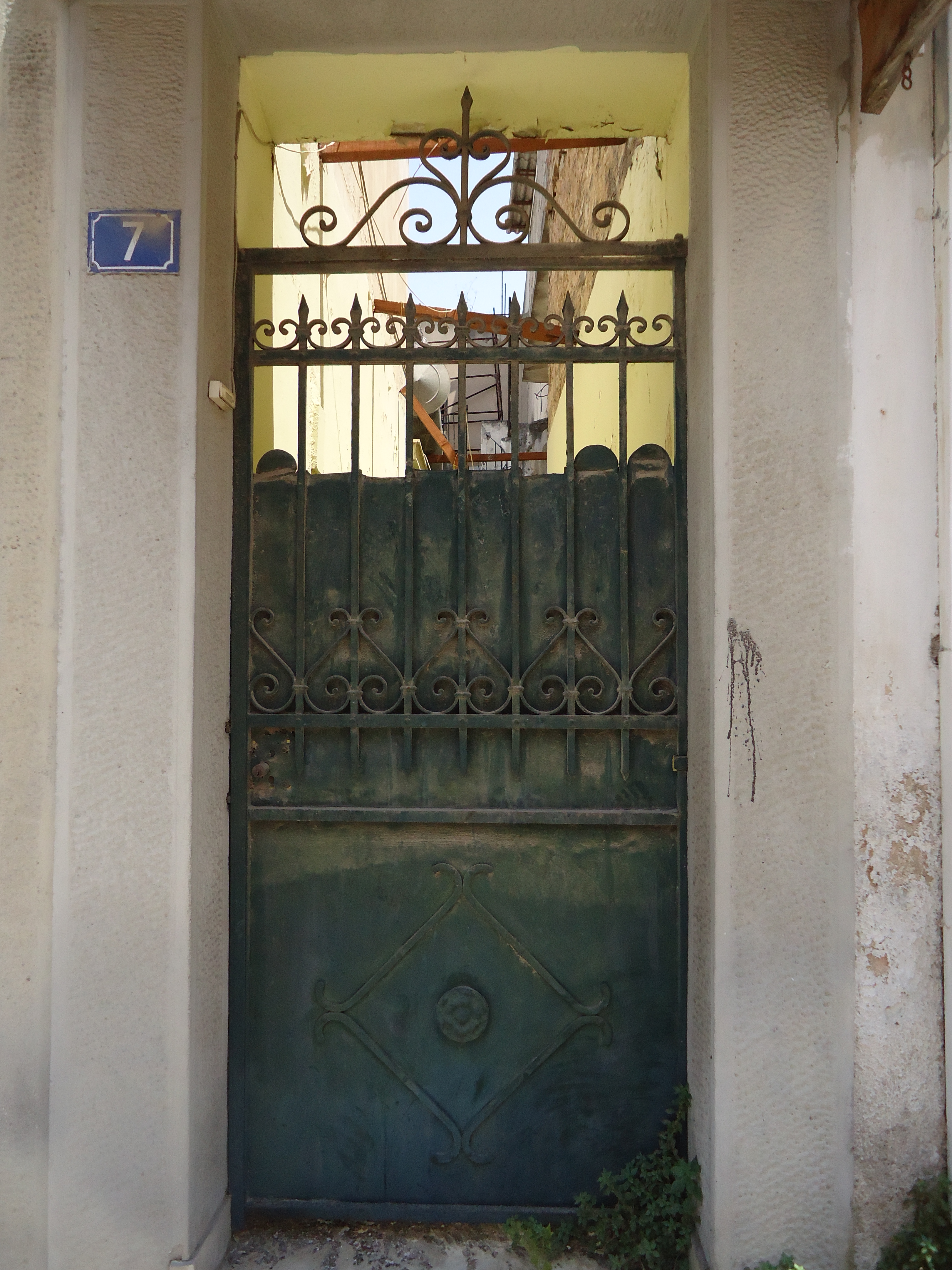Γενική εισόδου