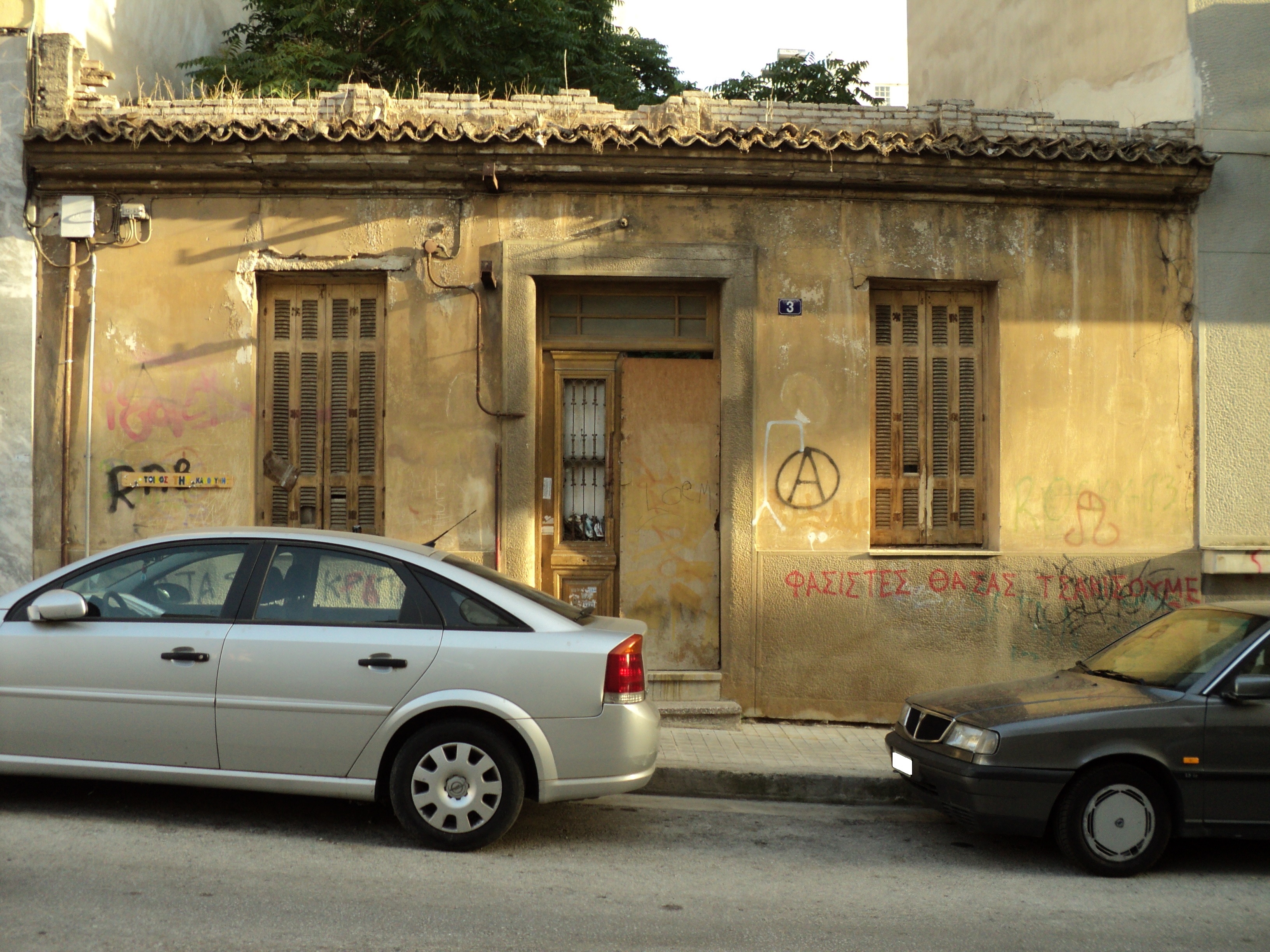 Γενική κύριας όψης