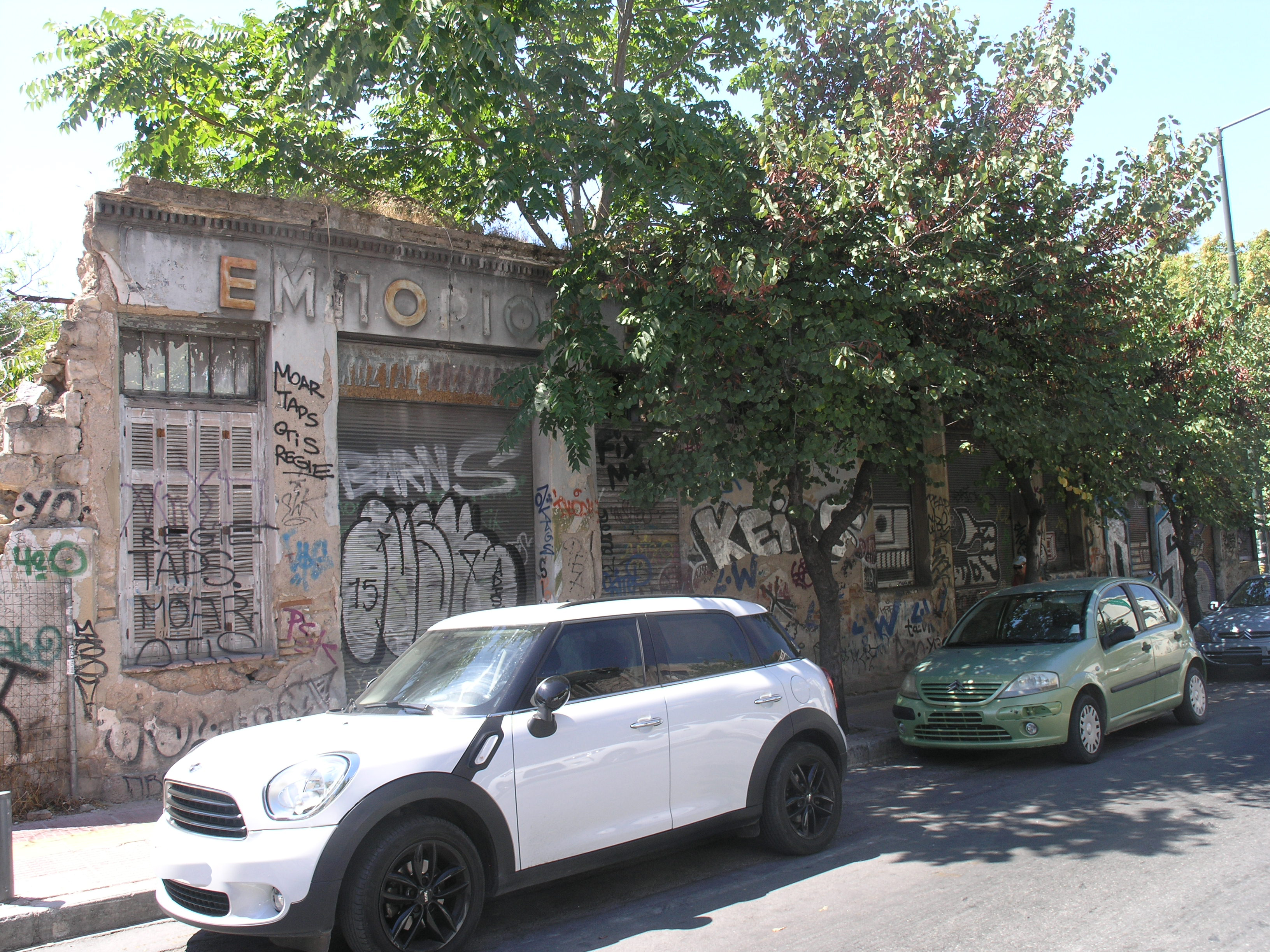 View of the main facade (2015)