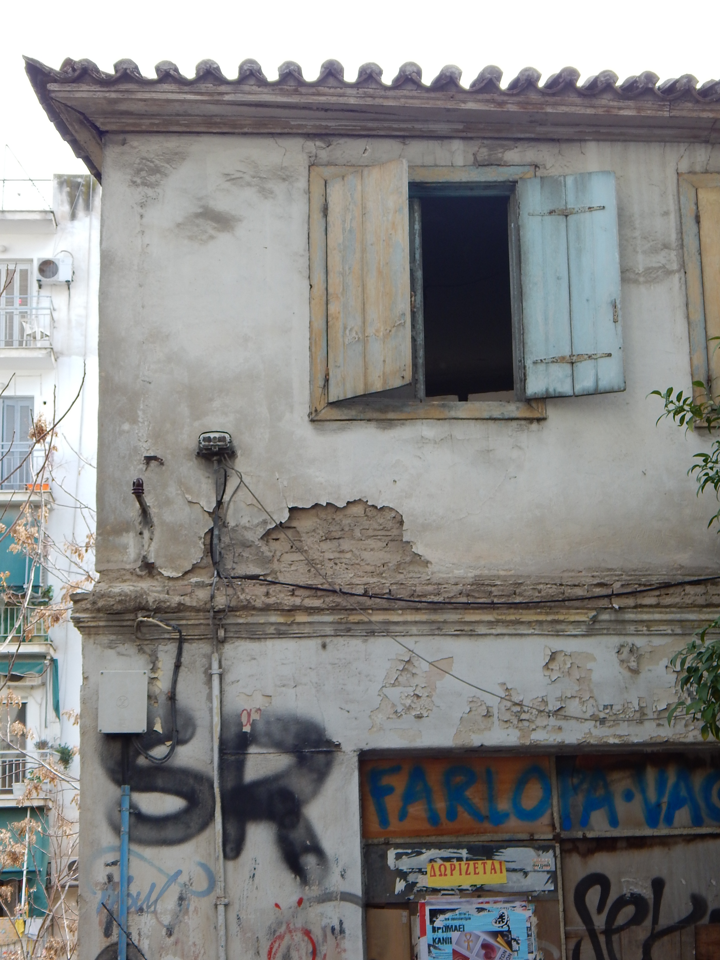 Λεπτομέρεια κτιρίου