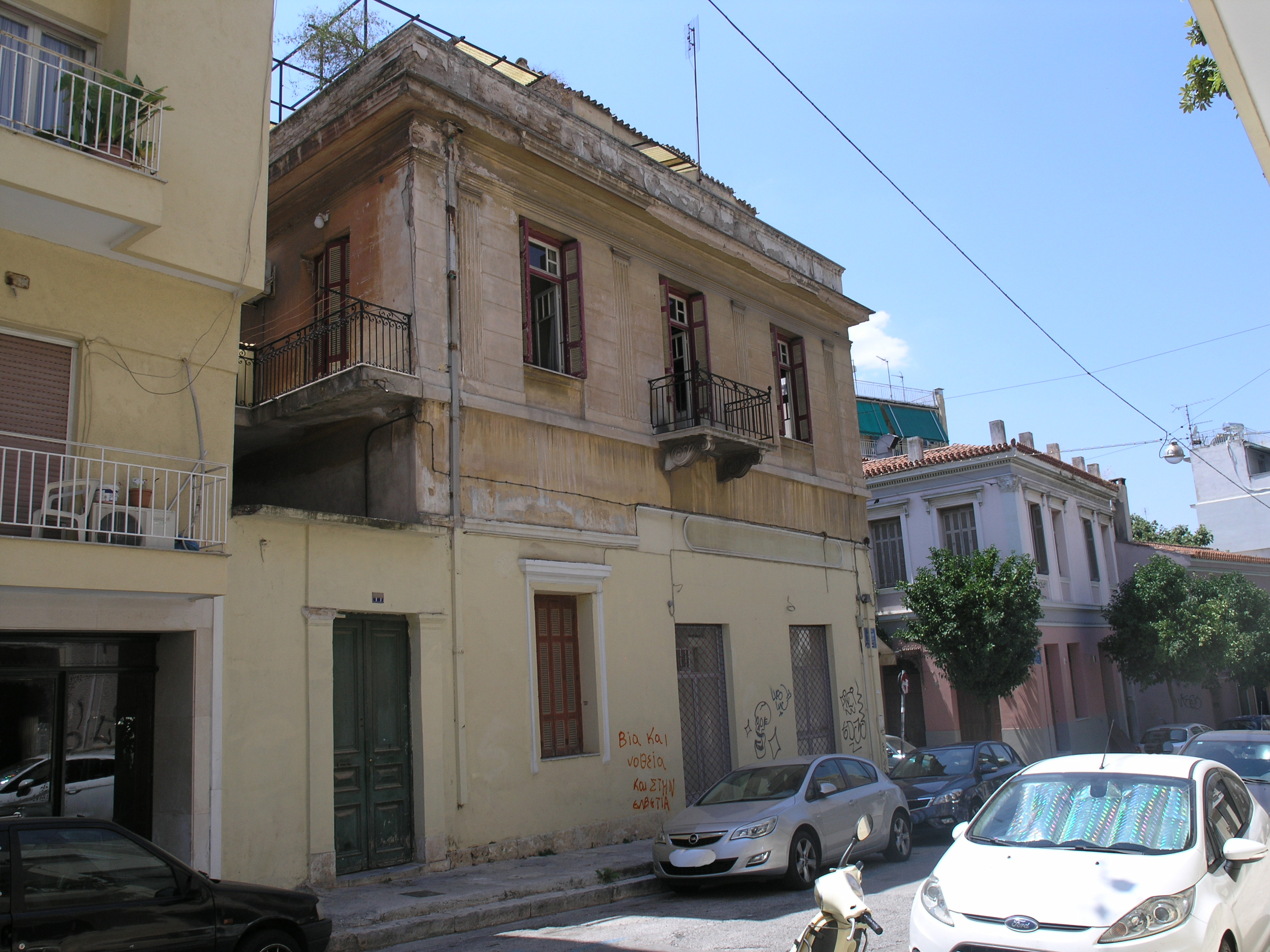 Γενική κτηρίου