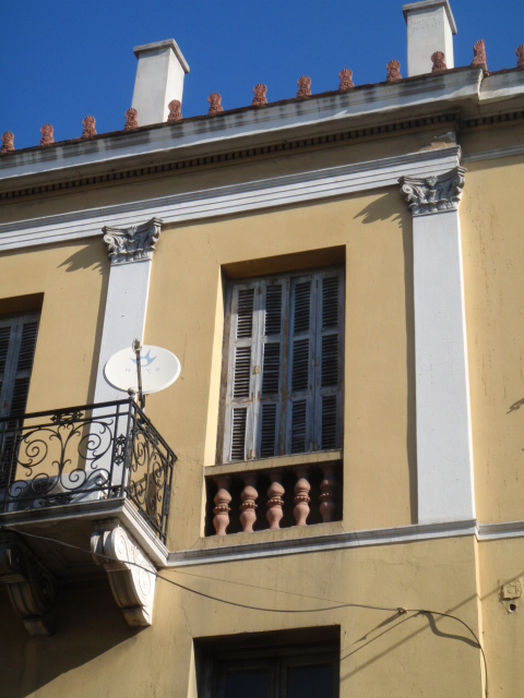 Front view detail