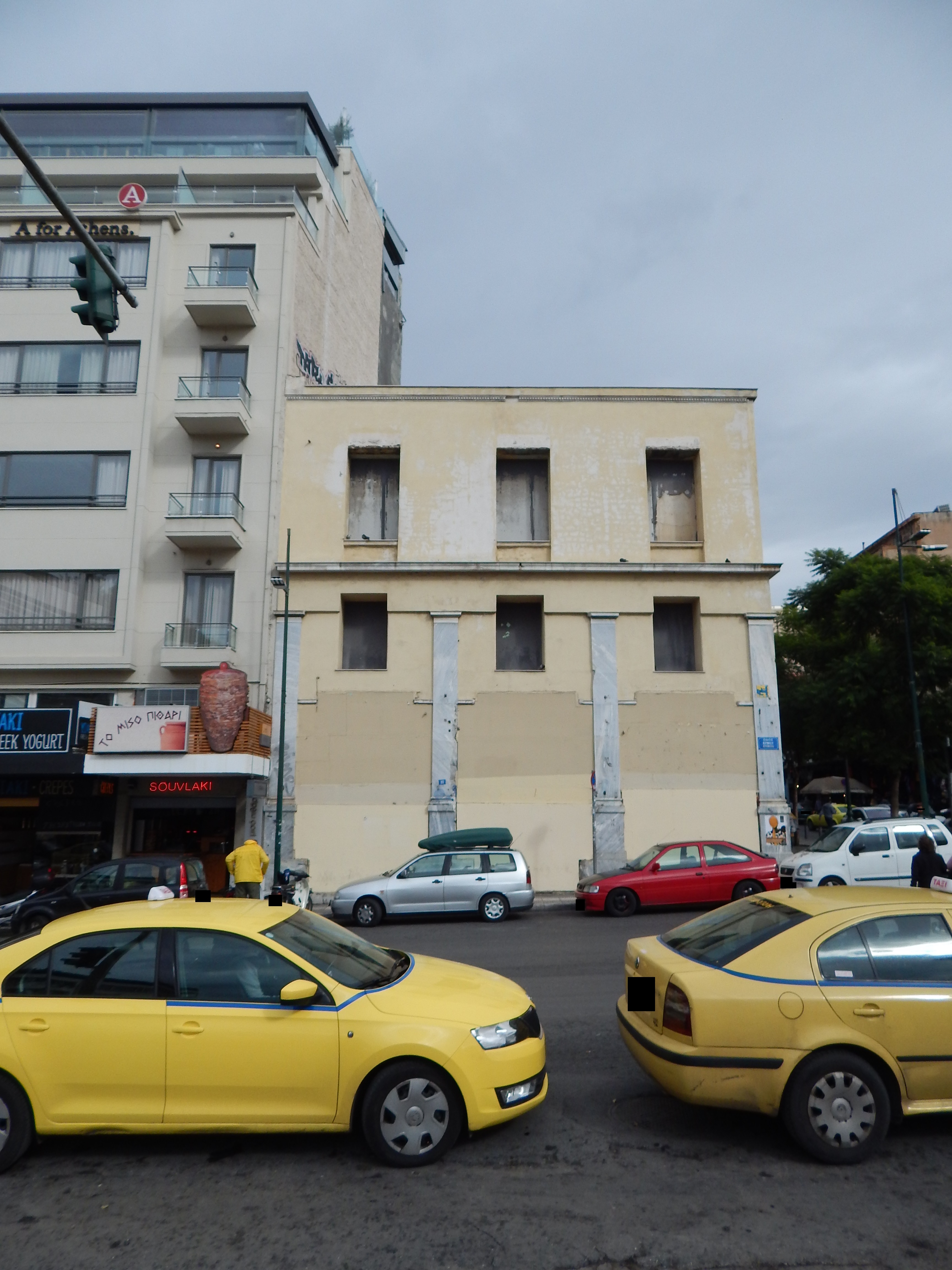 Γενική όψης επί της οδού Ερμού