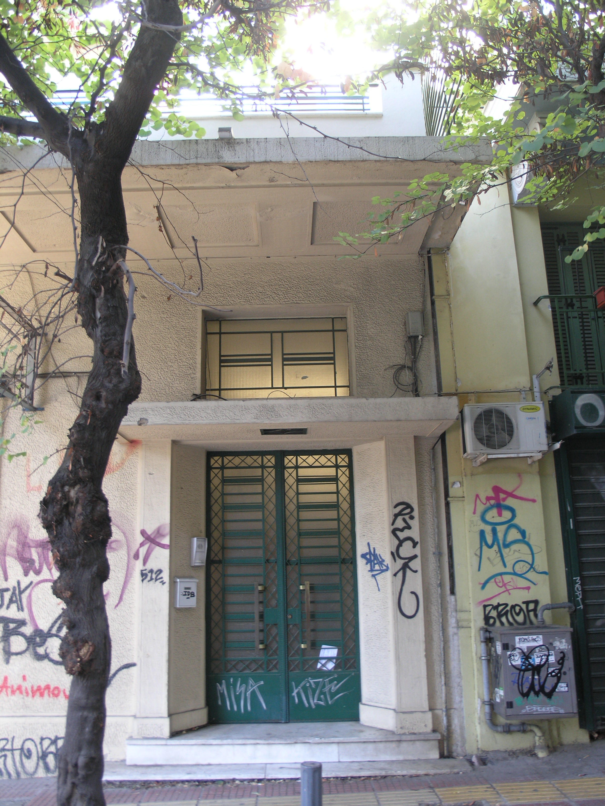 Λεπτομέρεια εισόδου