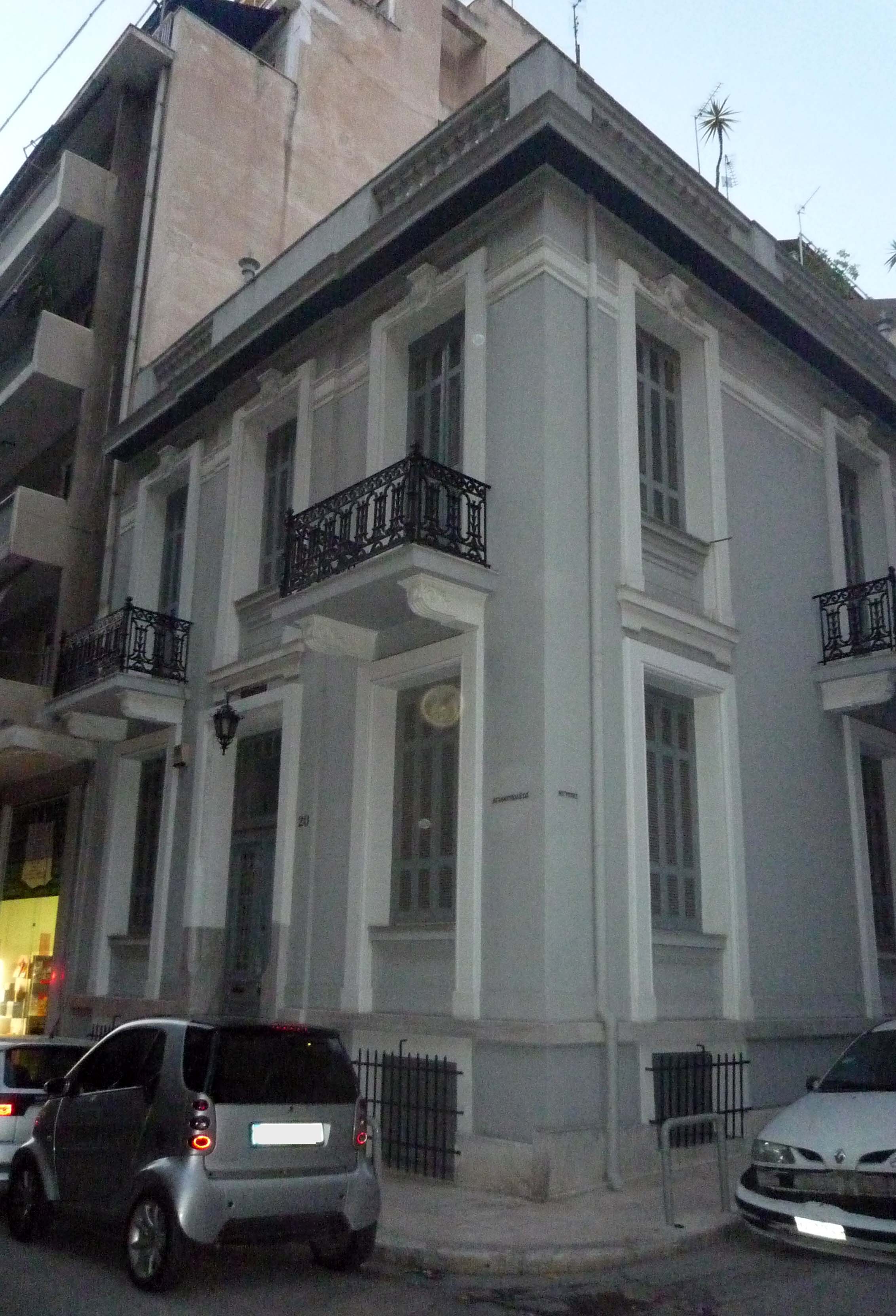 Γενική όψης επί της οδού Αγαθουπόλεως