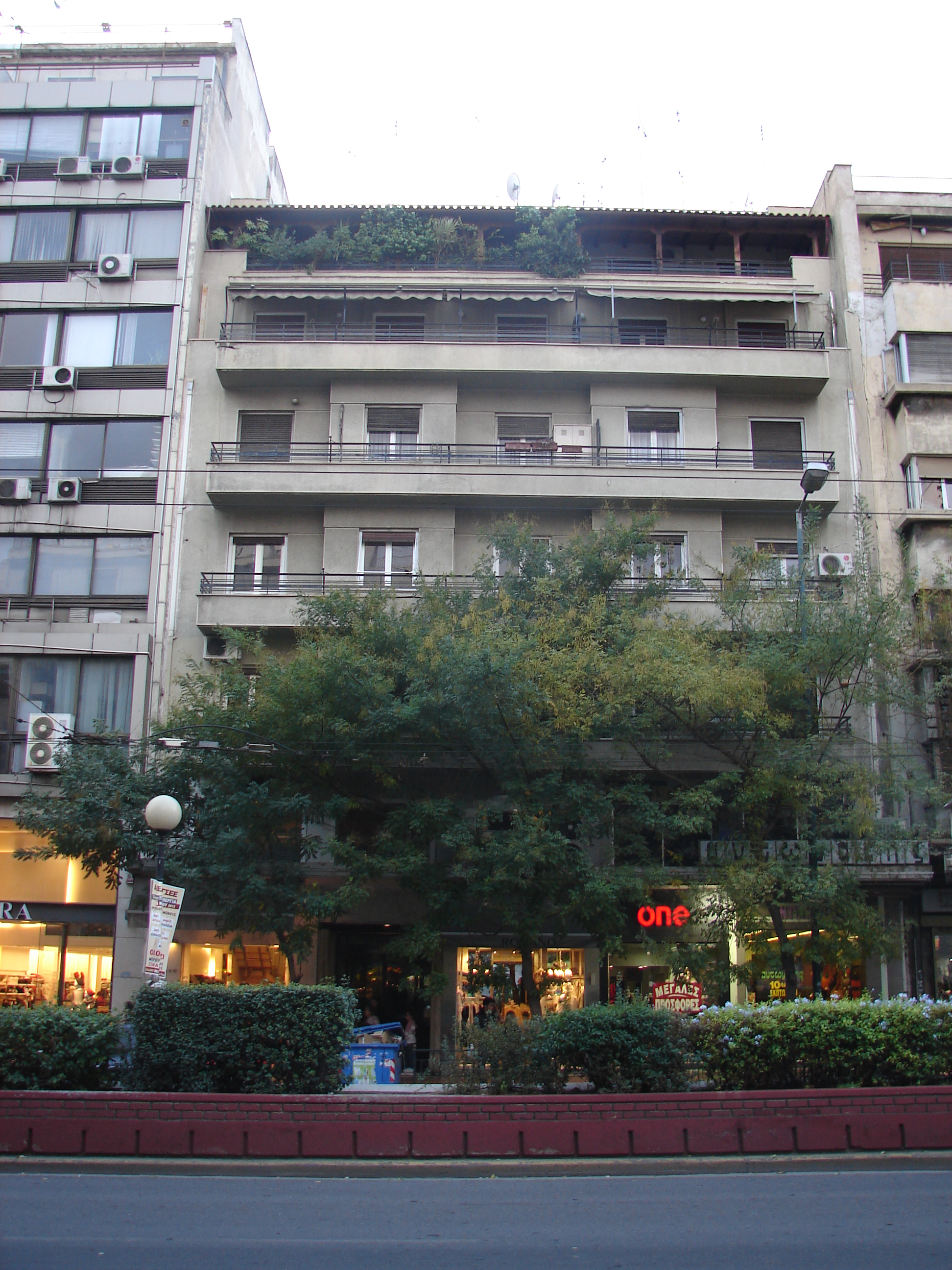 Γενική κύριας όψης (2013)